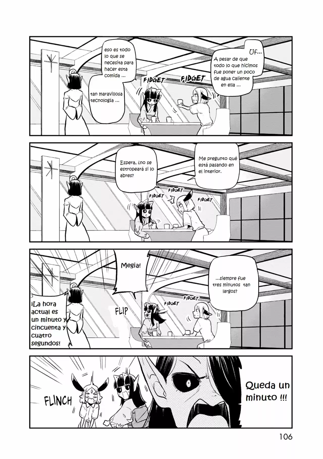 Kumika No Mikaku - Capítulo 31 - Página 17 - LectorTMOo