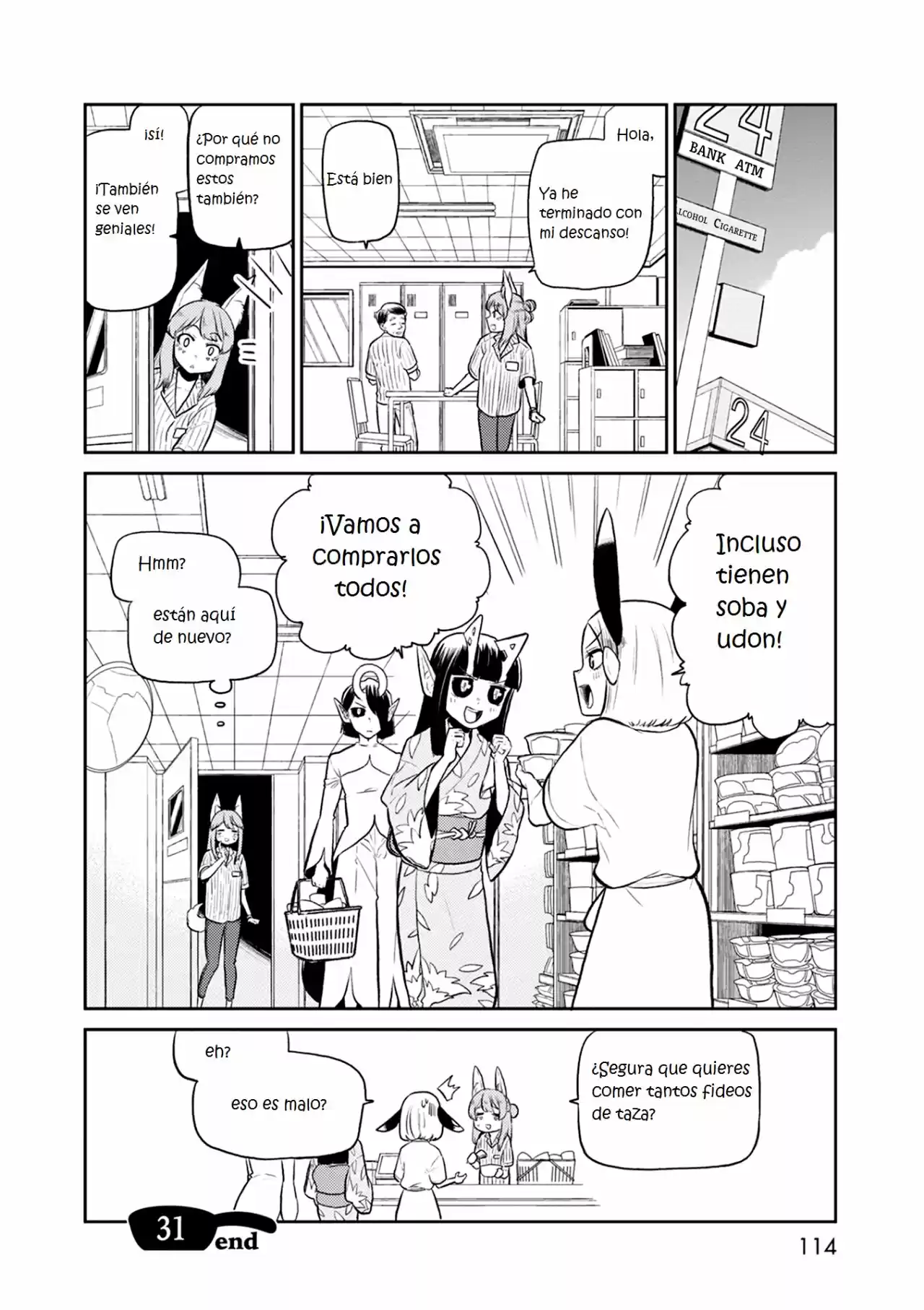 Kumika No Mikaku - Capítulo 31 - Página 25 - LectorTMOo