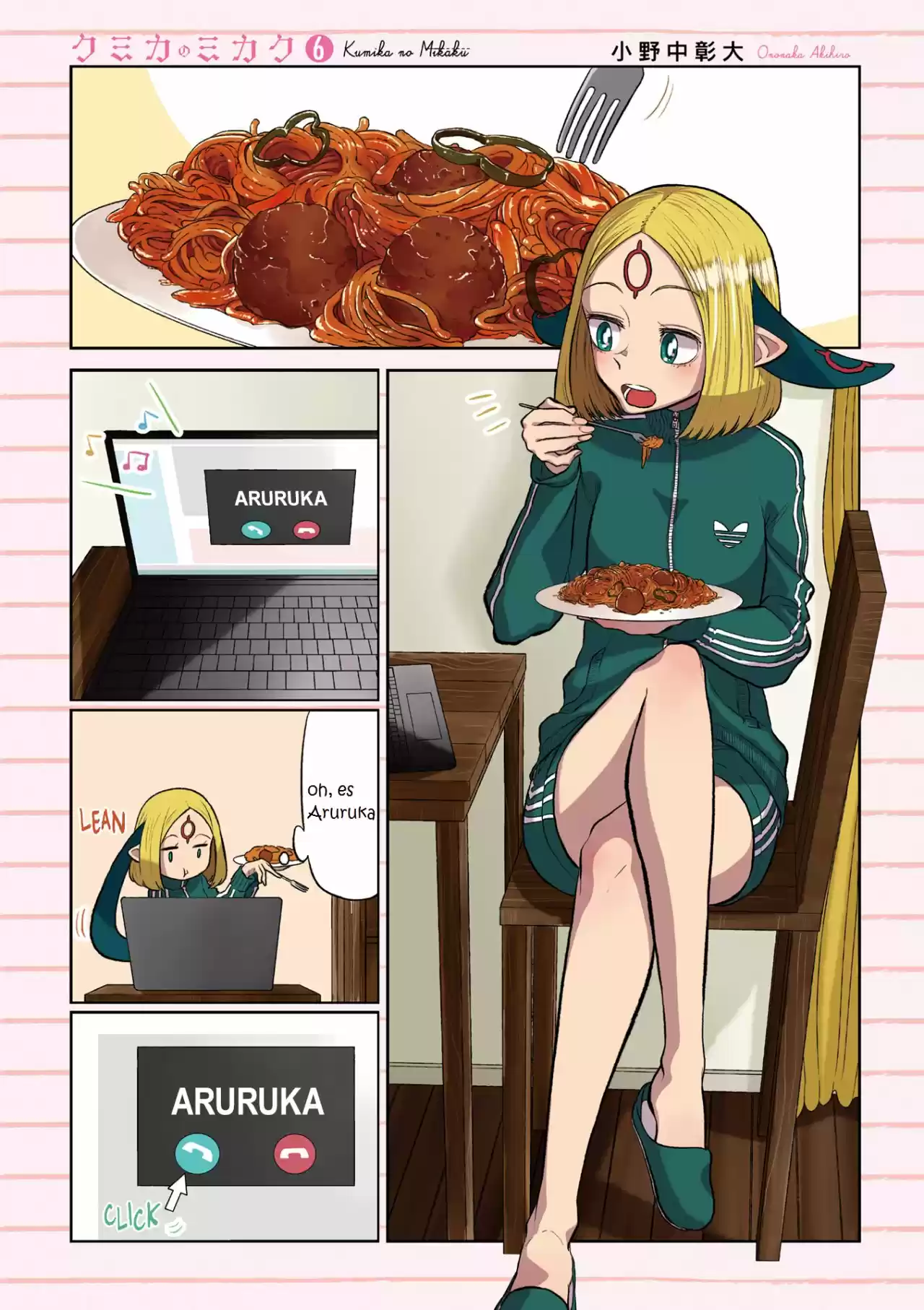 Kumika No Mikaku - Capítulo 33 - Página 5 - LectorTMOo
