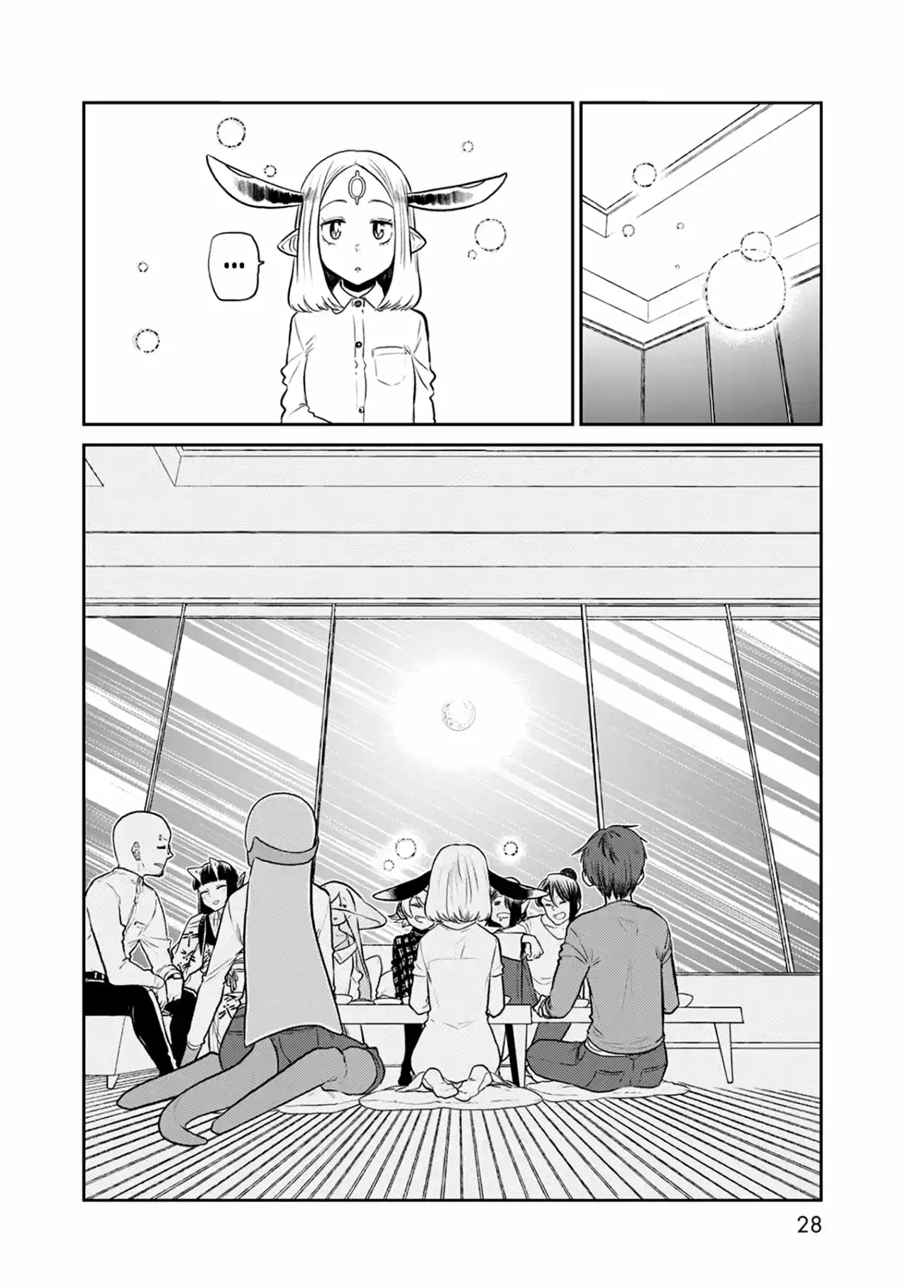 Kumika No Mikaku - Capítulo 33 - Página 30 - LectorTMOo