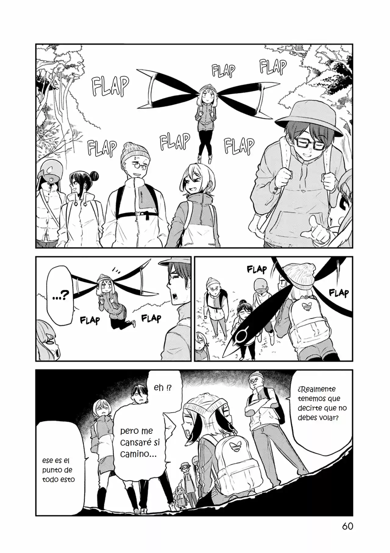 Kumika No Mikaku - Capítulo 35 - Página 5 - LectorTMOo