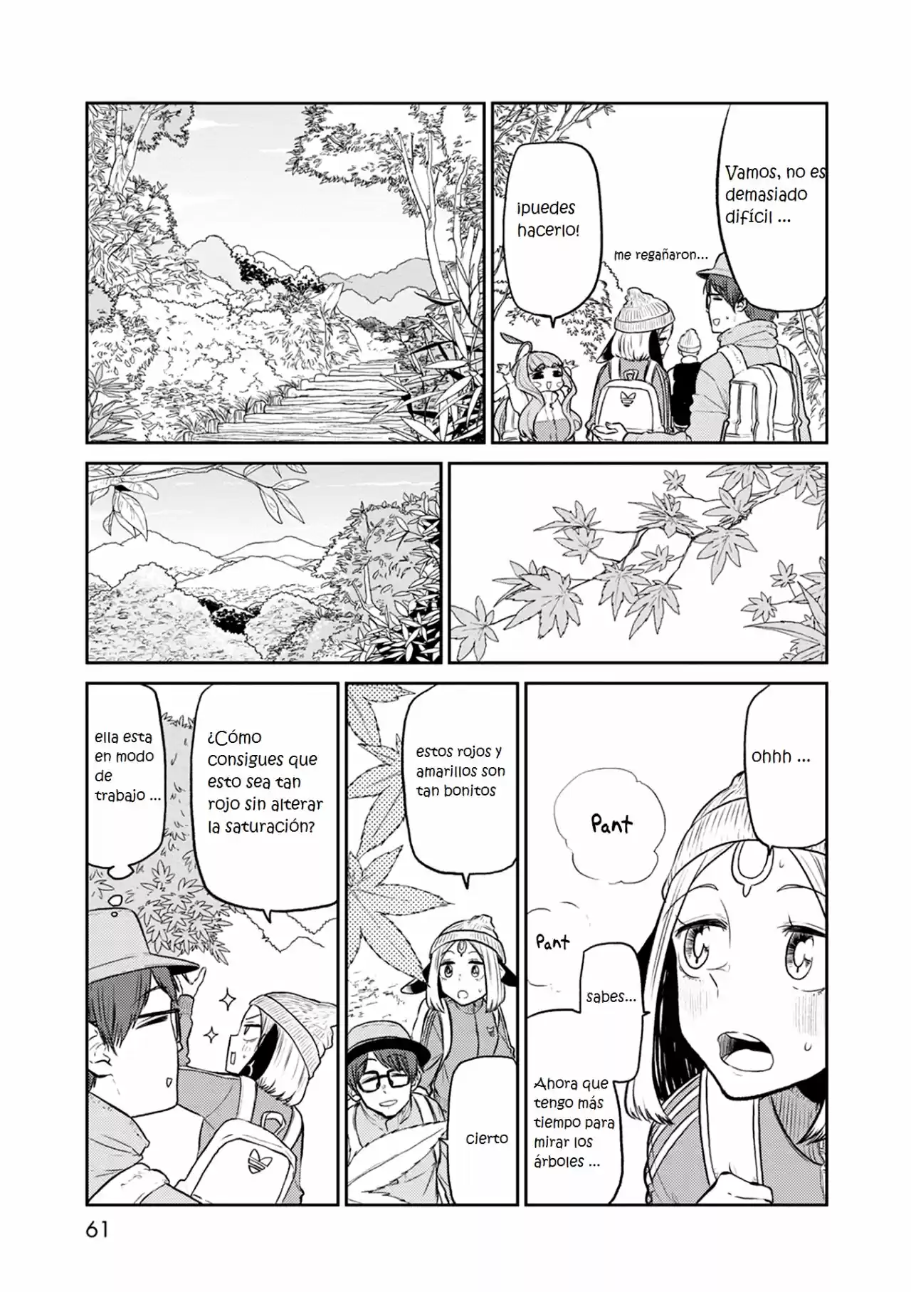 Kumika No Mikaku - Capítulo 35 - Página 6 - LectorTMOo