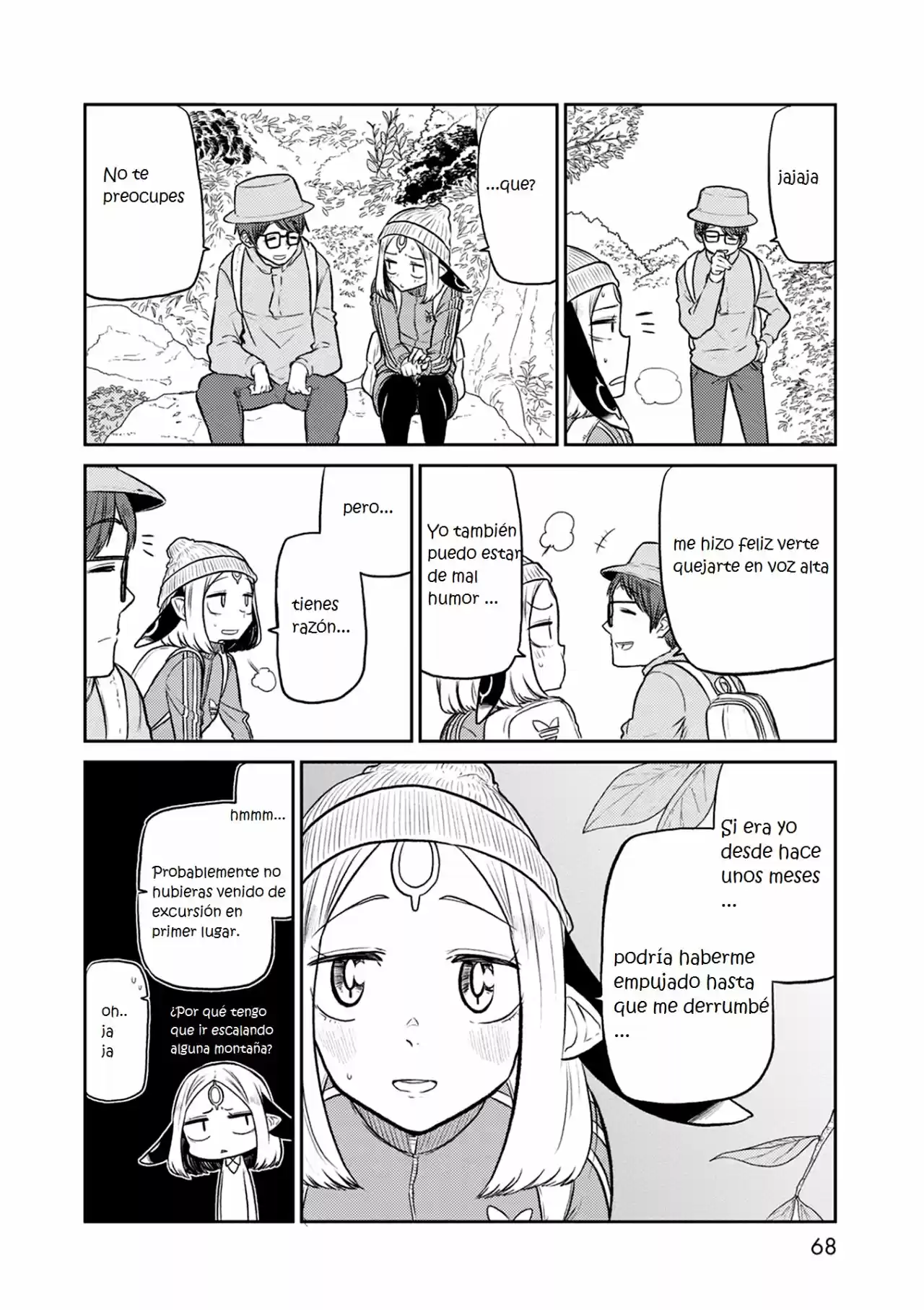 Kumika No Mikaku - Capítulo 35 - Página 13 - LectorTMOo