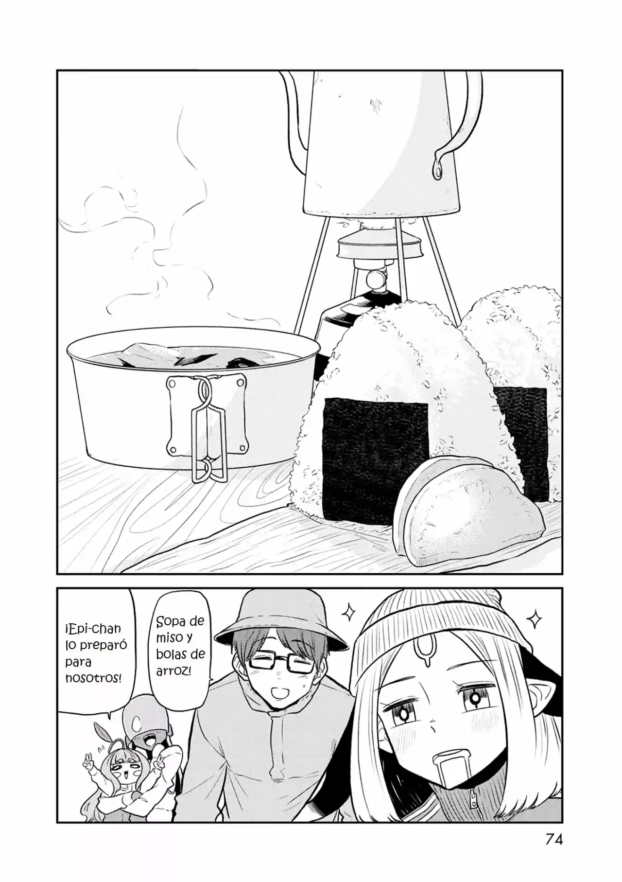 Kumika No Mikaku - Capítulo 35 - Página 18 - LectorTMOo