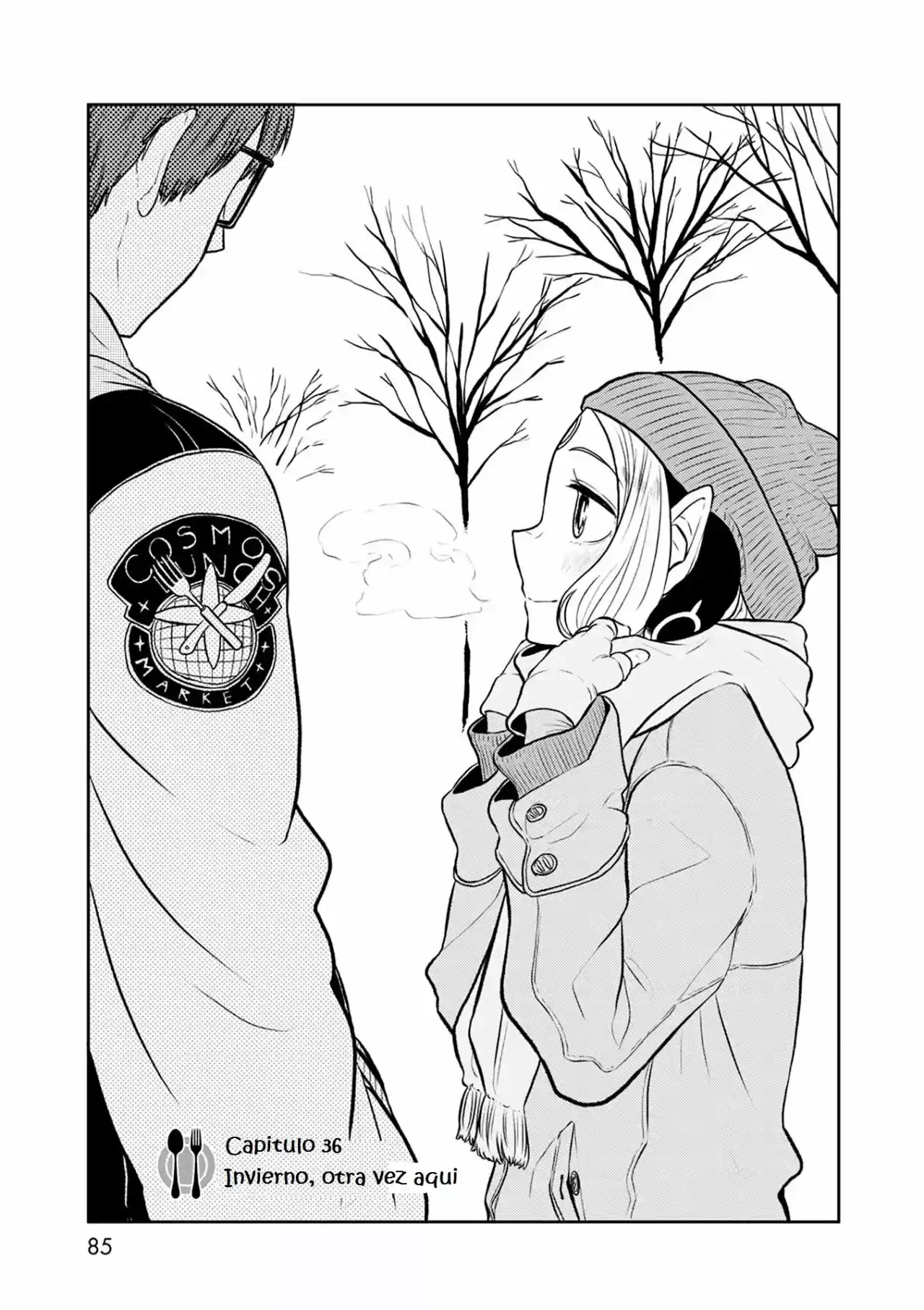 Kumika No Mikaku - Capítulo 36 - Página 4 - LectorTMOo