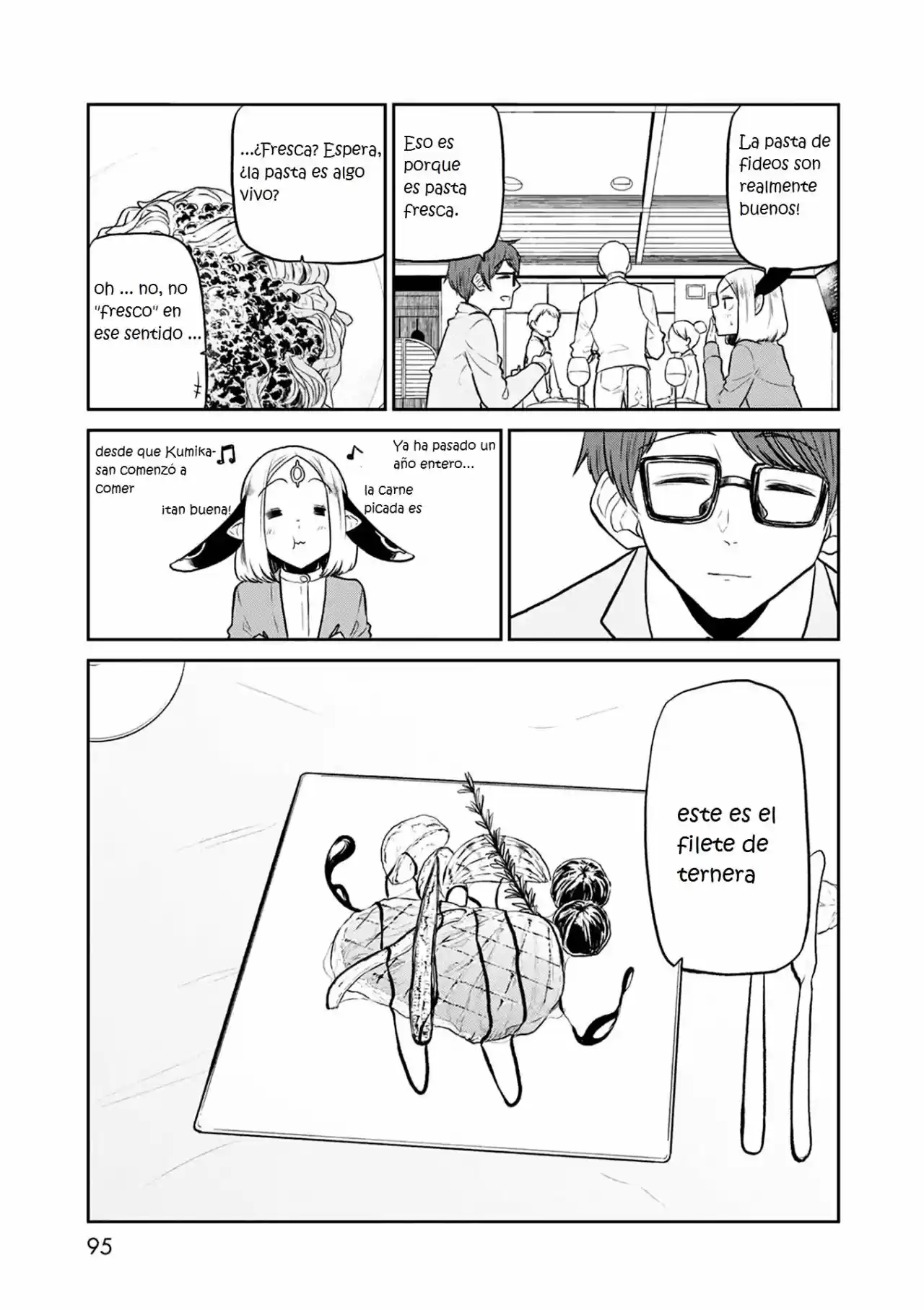 Kumika No Mikaku - Capítulo 36 - Página 14 - LectorTMOo