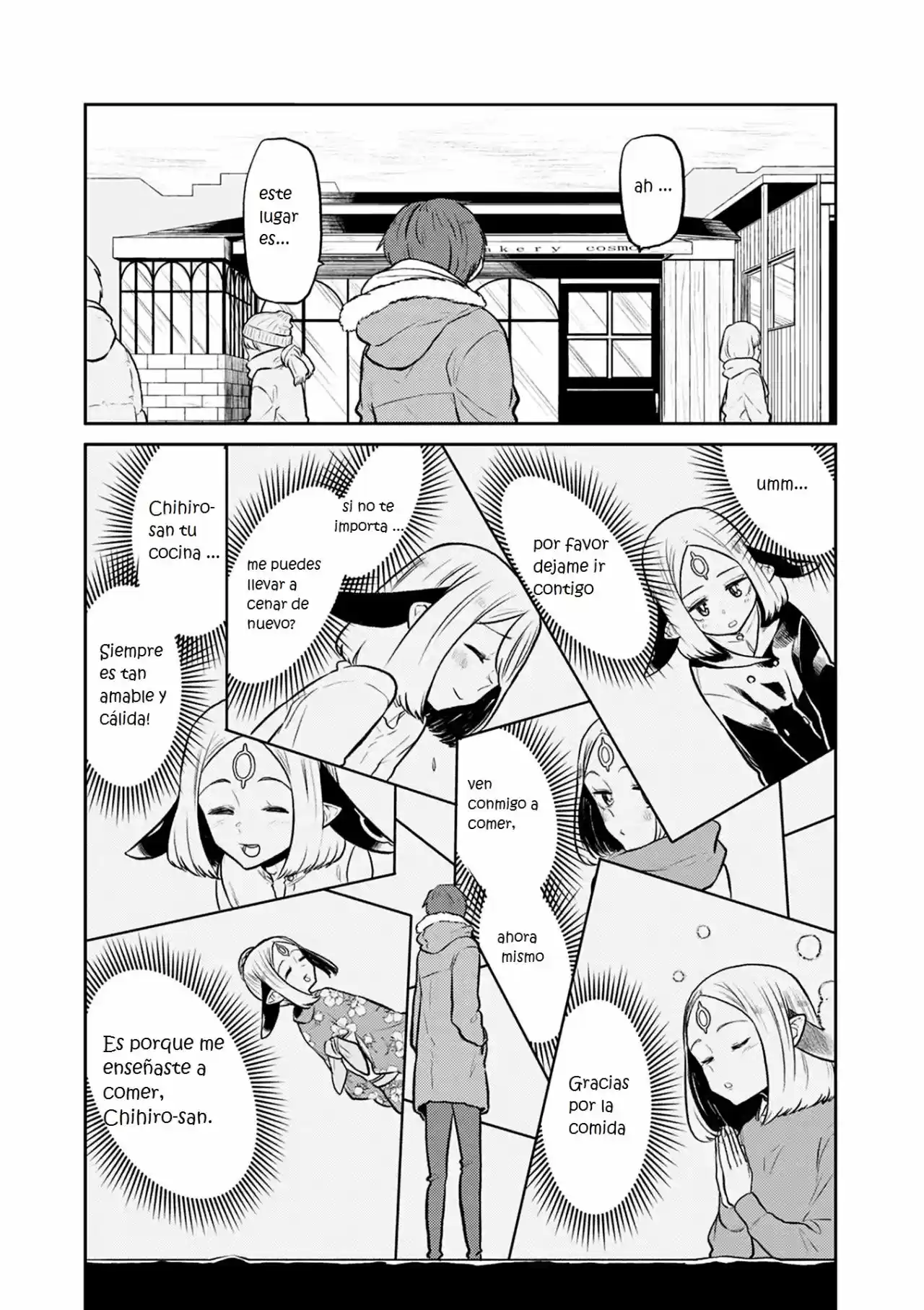 Kumika No Mikaku - Capítulo 37 - Página 17 - LectorTMOo