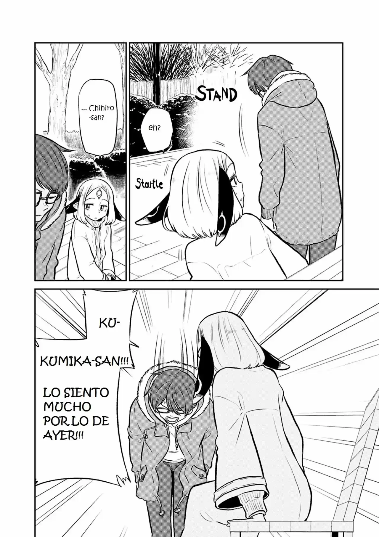 Kumika No Mikaku - Capítulo 37 - Página 21 - LectorTMOo