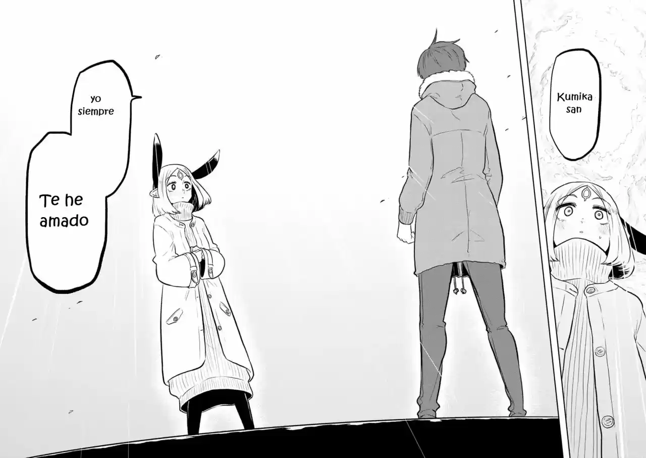 Kumika No Mikaku - Capítulo 37 - Página 25 - LectorTMOo