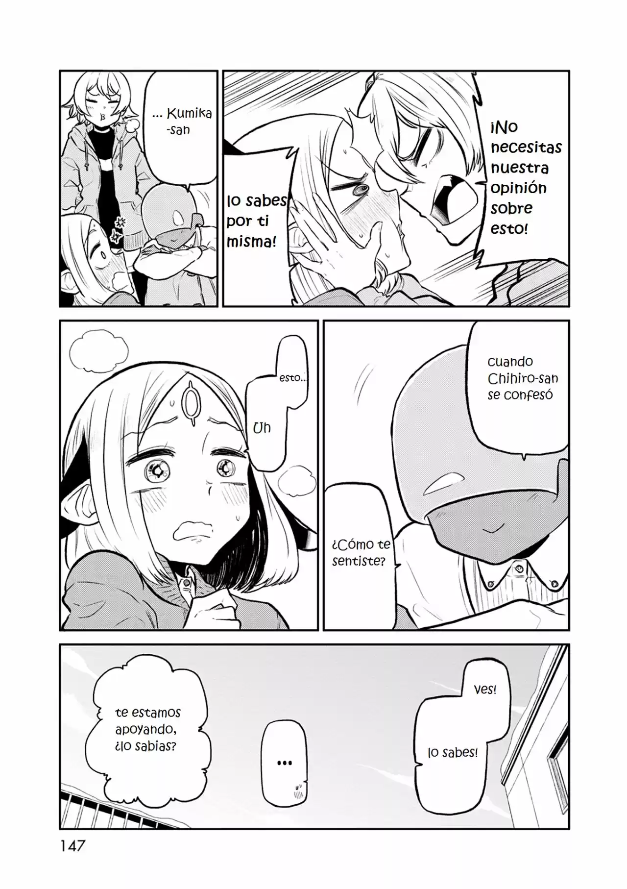 Kumika No Mikaku - Capítulo 38 - Página 13 - LectorTMOo