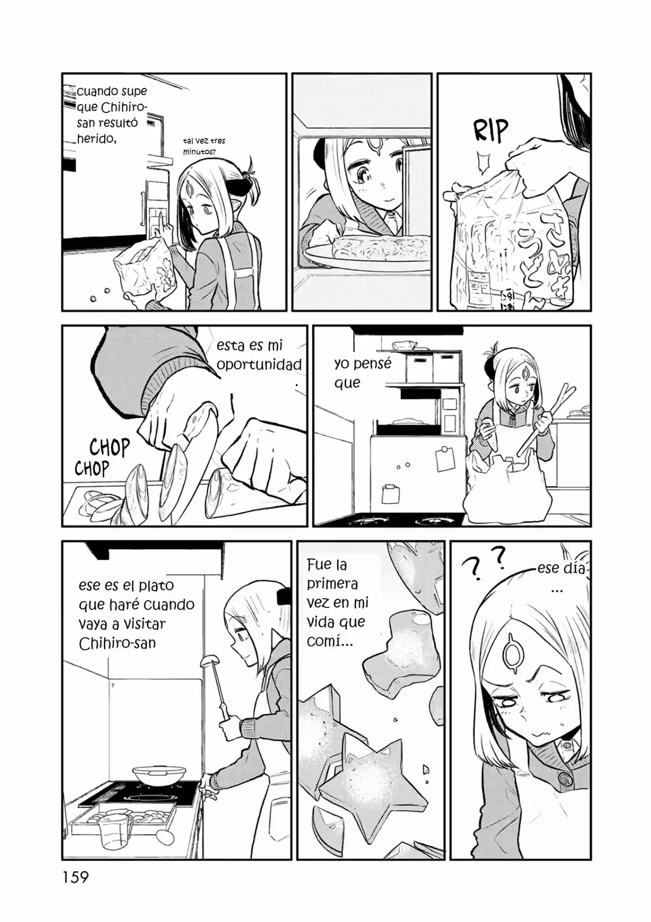 Kumika No Mikaku - Capítulo 38 - Página 25 - LectorTMOo