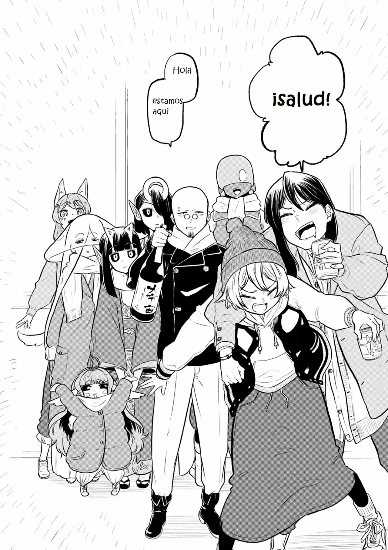 Kumika No Mikaku - Capítulo 38 - Página 34 - LectorTMOo