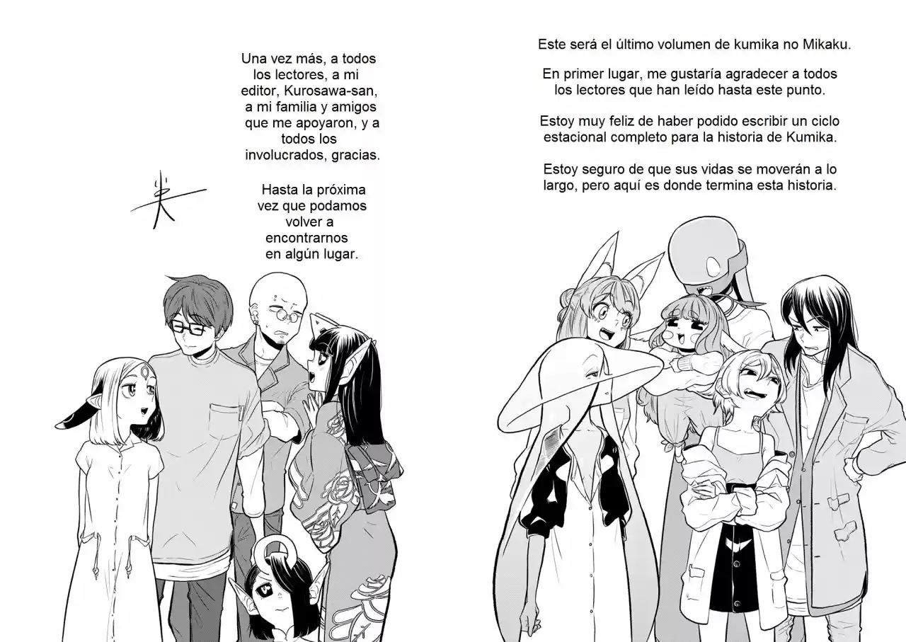 Kumika No Mikaku - Capítulo 38 - Página 38 - LectorTMOo