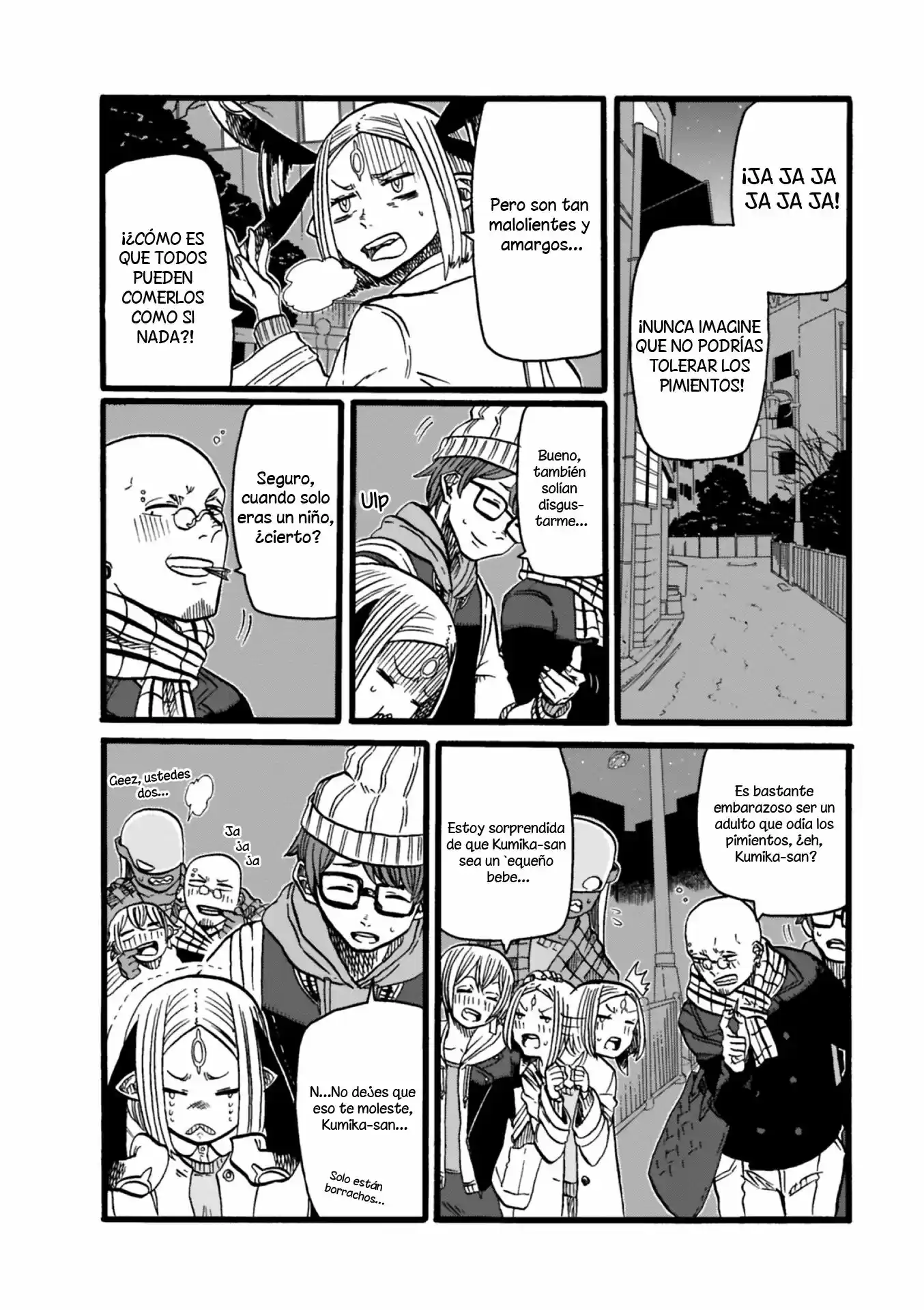 Kumika No Mikaku - Capítulo 5 - Página 7 - LectorTMOo