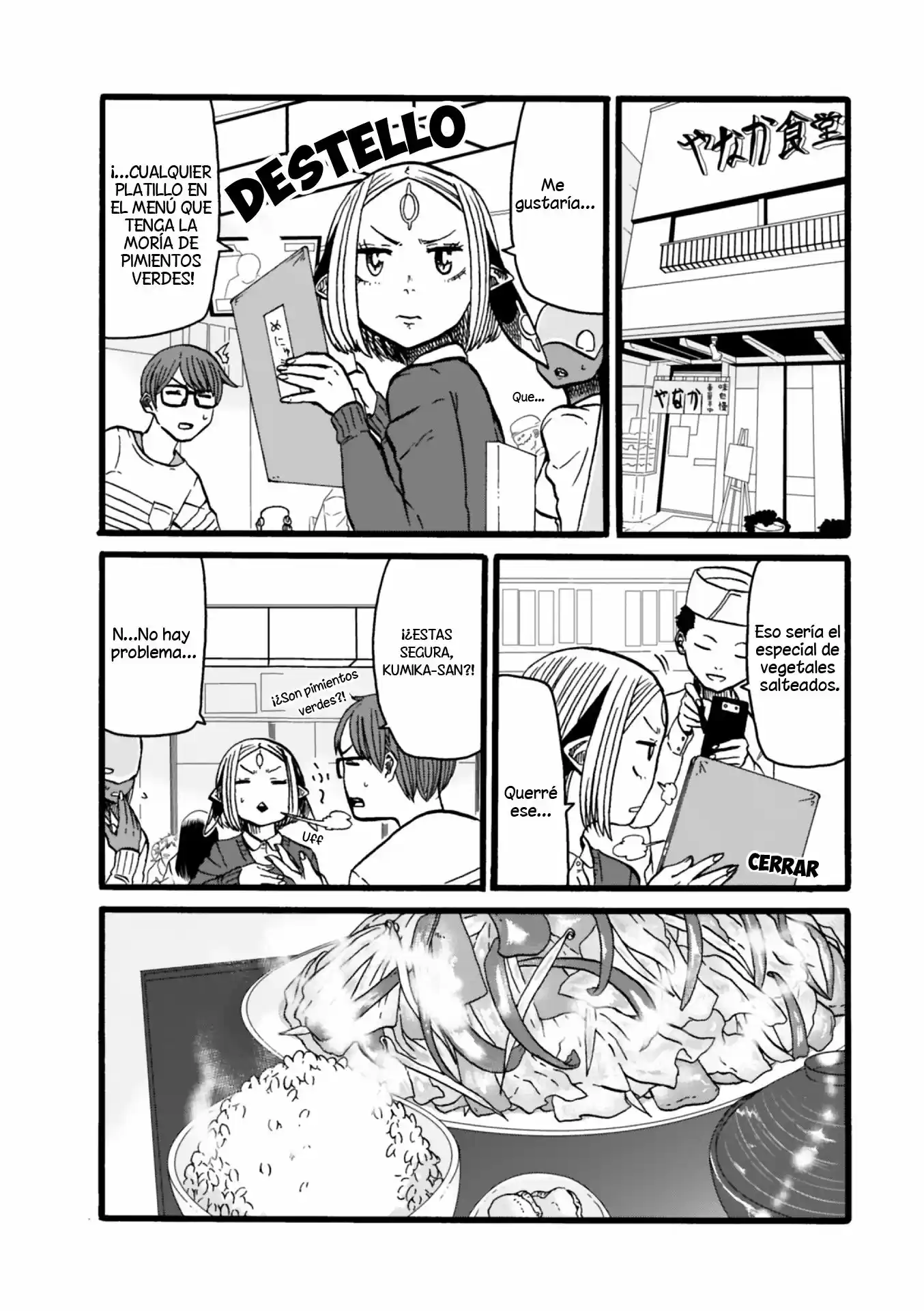Kumika No Mikaku - Capítulo 5 - Página 9 - LectorTMOo