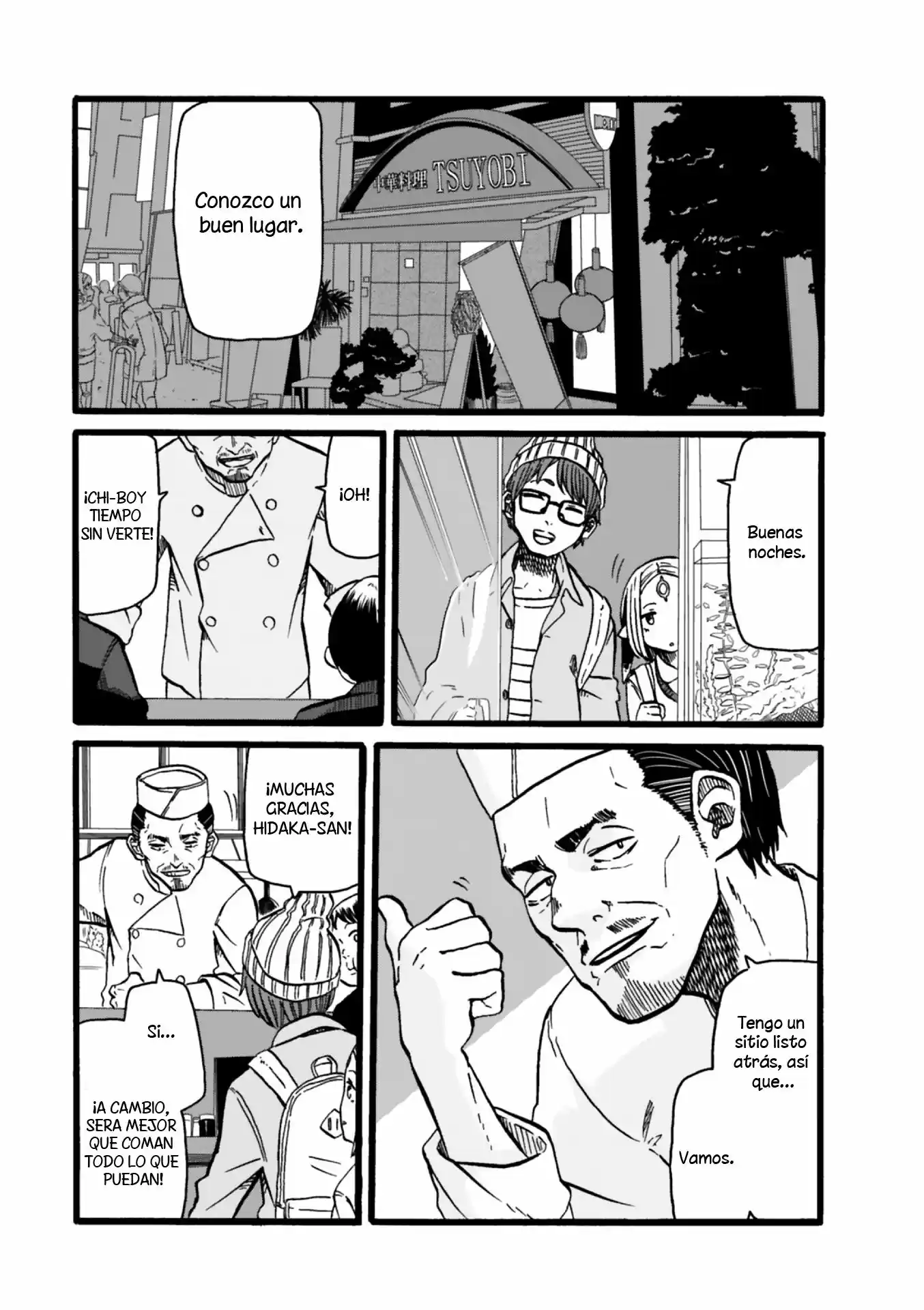 Kumika No Mikaku - Capítulo 5 - Página 14 - LectorTMOo