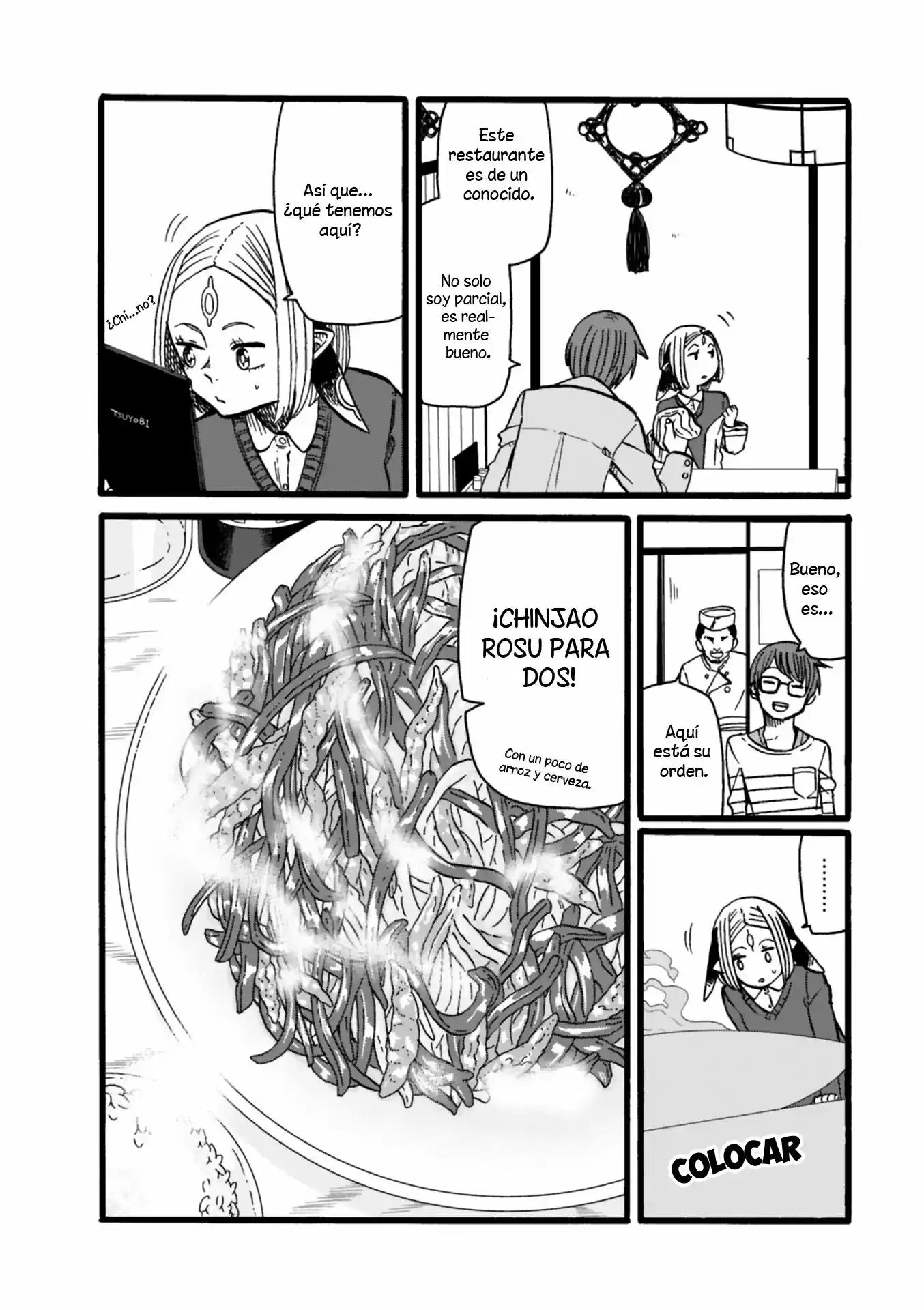 Kumika No Mikaku - Capítulo 5 - Página 15 - LectorTMOo