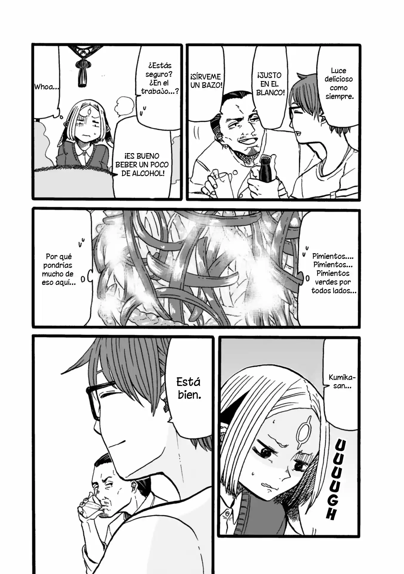 Kumika No Mikaku - Capítulo 5 - Página 16 - LectorTMOo