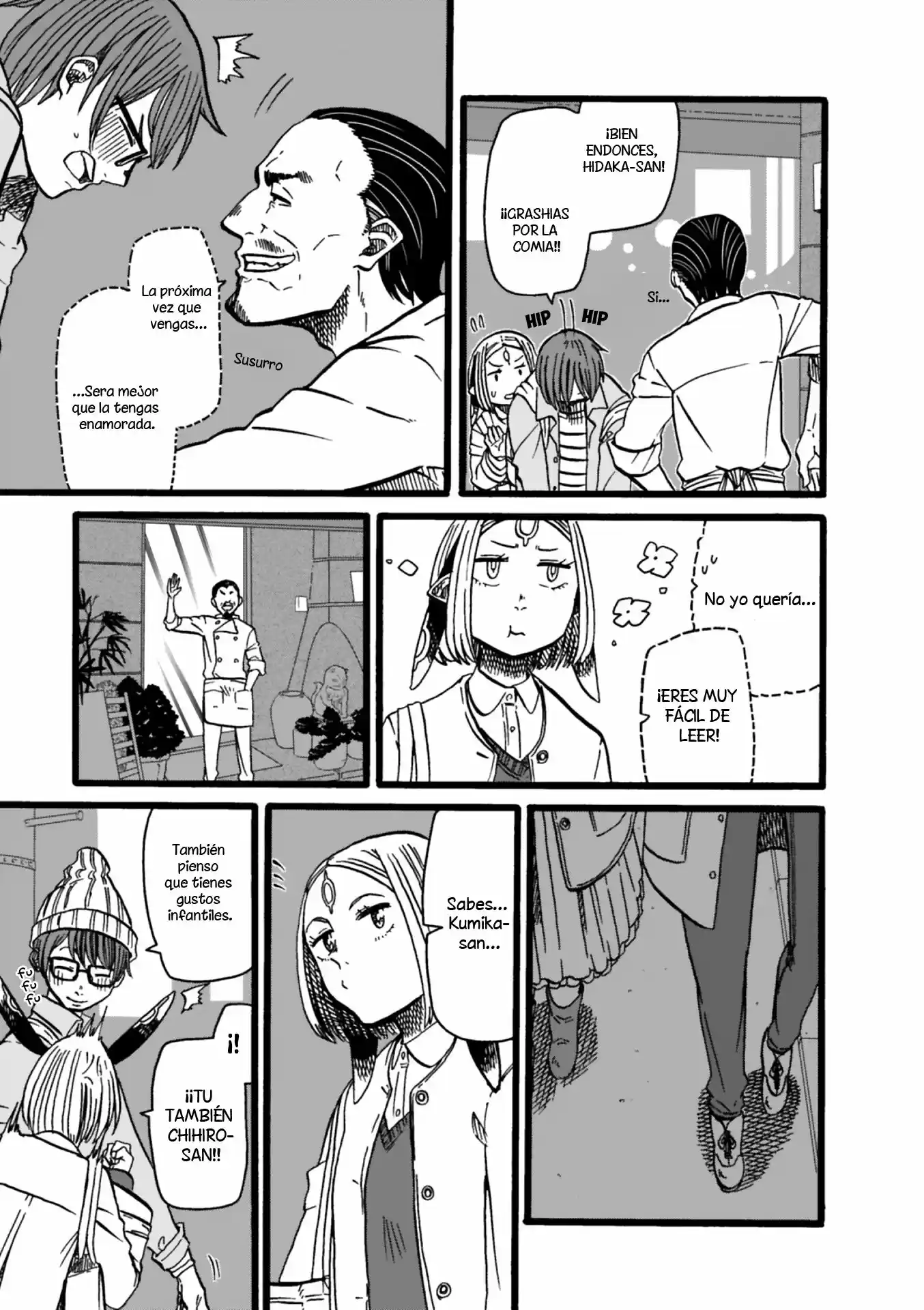 Kumika No Mikaku - Capítulo 5 - Página 22 - LectorTMOo