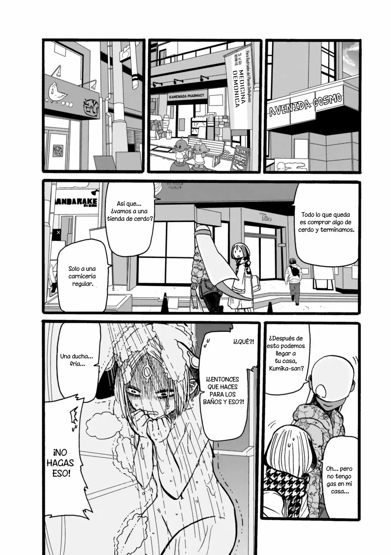 Kumika No Mikaku - Capítulo 6 - Página 6 - LectorTMOo
