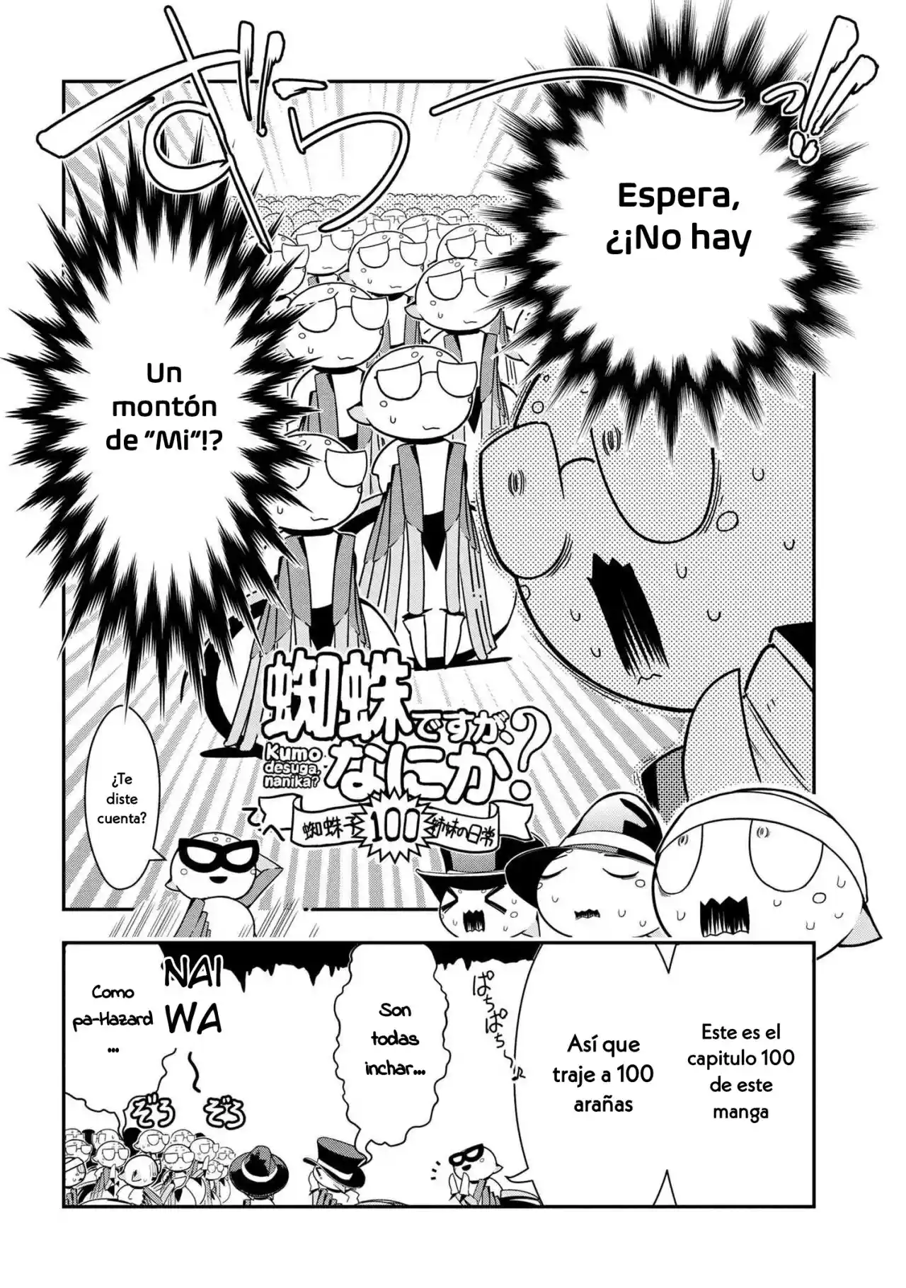 Kumo Desu Ga, Nani Ka? Daily Life Of The Four Spider Sisters - Capítulo 100 - Página 4 - LectorTMOo