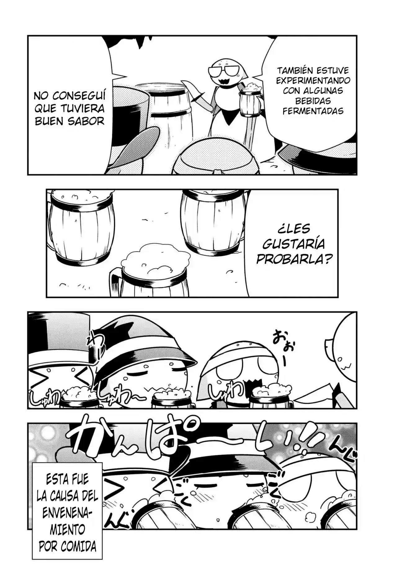 Kumo Desu Ga, Nani Ka? Daily Life Of The Four Spider Sisters - Capítulo 49 - Página 9 - LectorTMOo