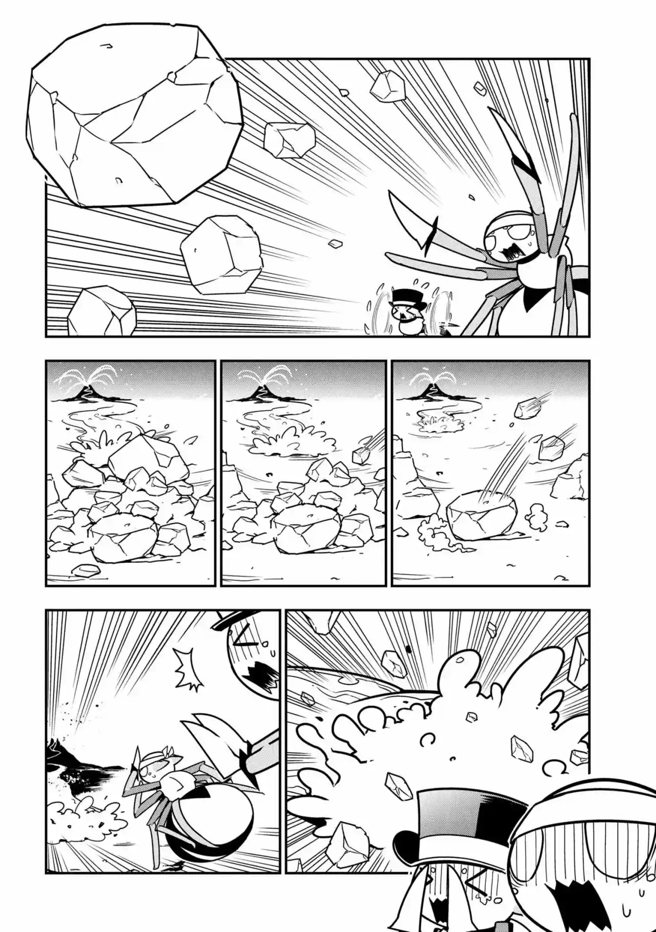 Kumo Desu Ga, Nani Ka? Daily Life Of The Four Spider Sisters - Capítulo 50 - Página 5 - LectorTMOo