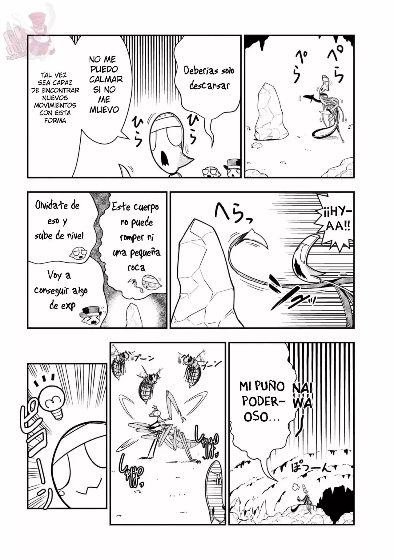 Kumo Desu Ga, Nani Ka? Daily Life Of The Four Spider Sisters - Capítulo 63 - Página 5 - LectorTMOo