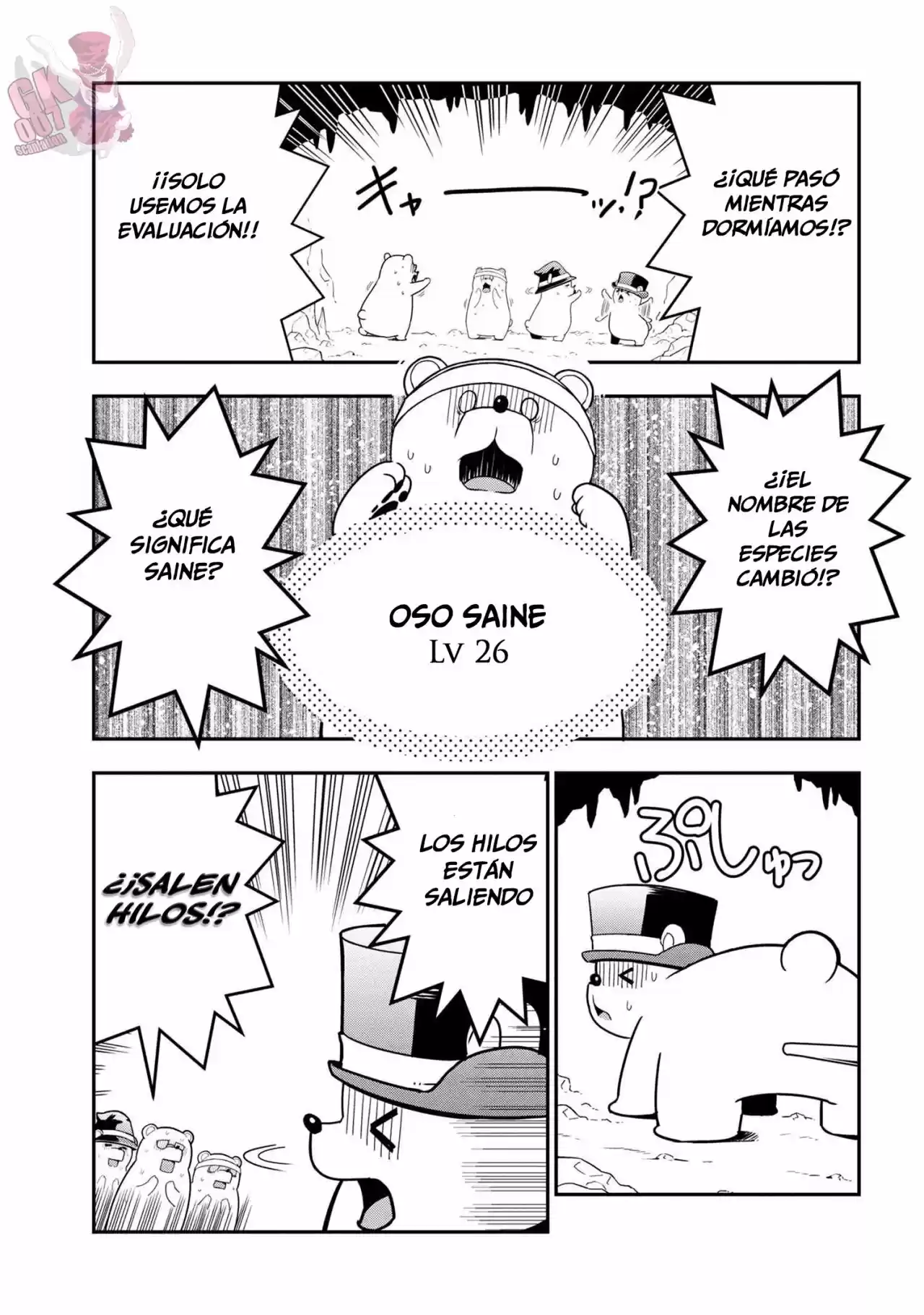 Kumo Desu Ga, Nani Ka? Daily Life Of The Four Spider Sisters - Capítulo 65 - Página 4 - LectorTMOo