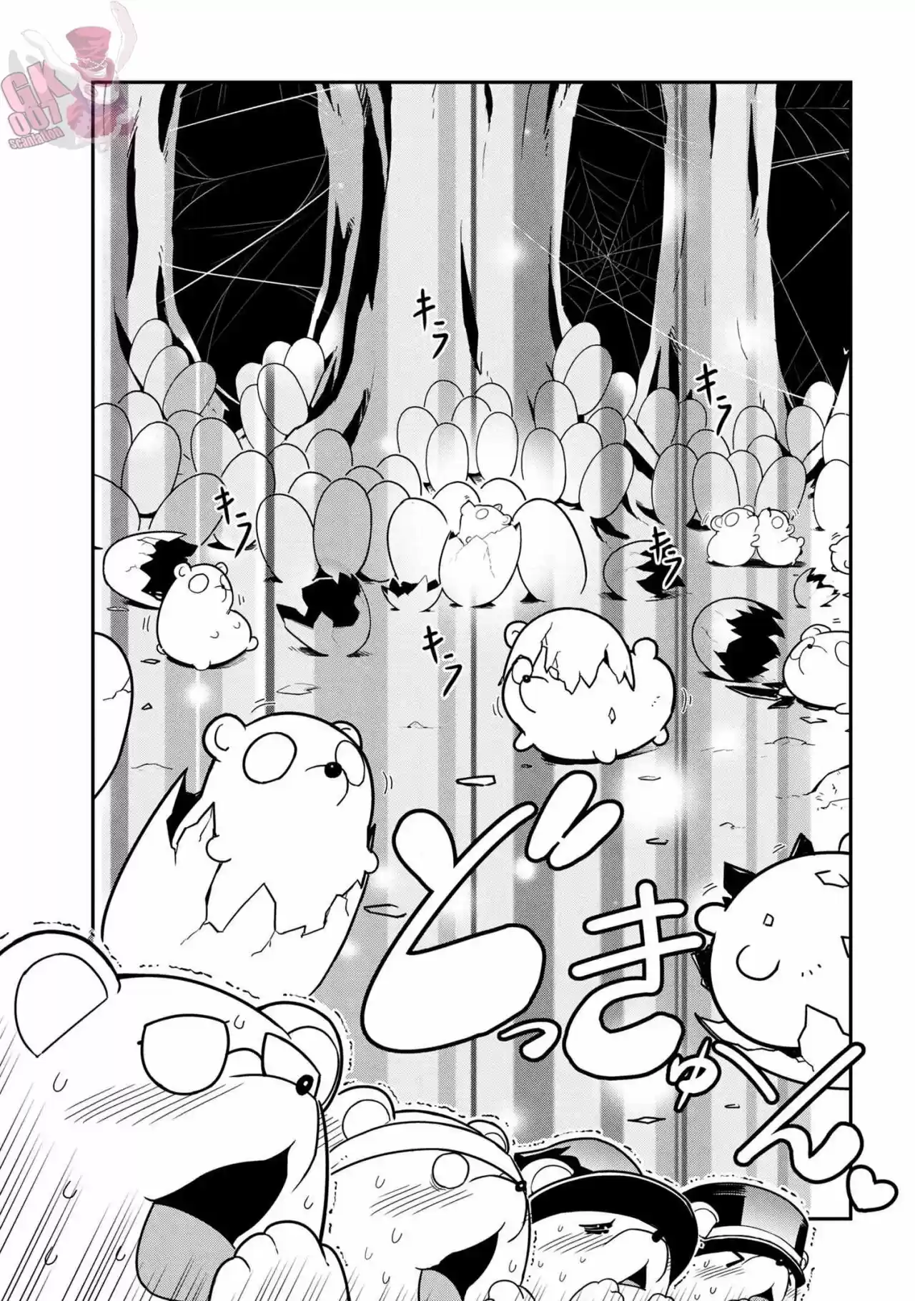 Kumo Desu Ga, Nani Ka? Daily Life Of The Four Spider Sisters - Capítulo 65 - Página 6 - LectorTMOo