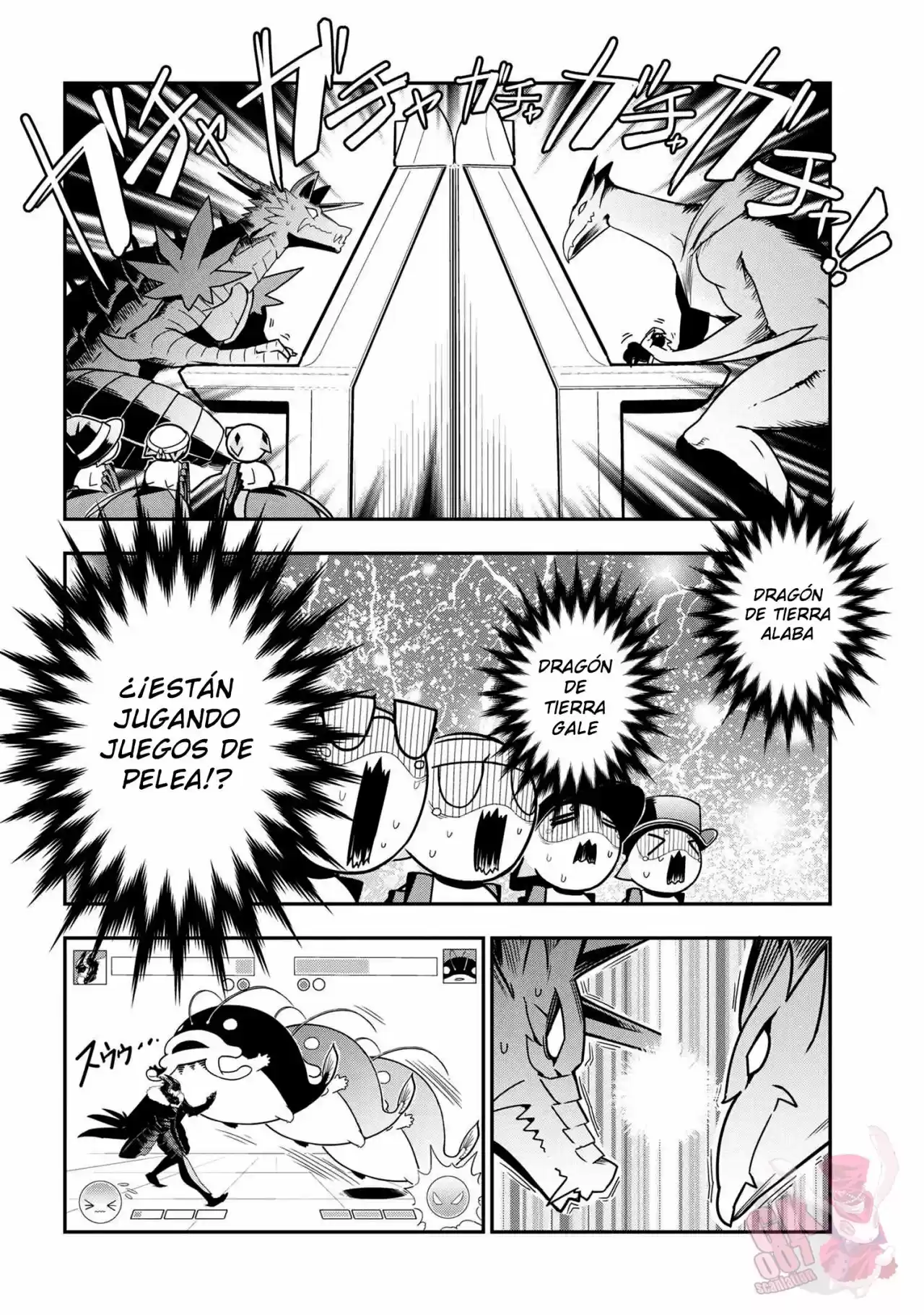 Kumo Desu Ga, Nani Ka? Daily Life Of The Four Spider Sisters - Capítulo 66 - Página 7 - LectorTMOo