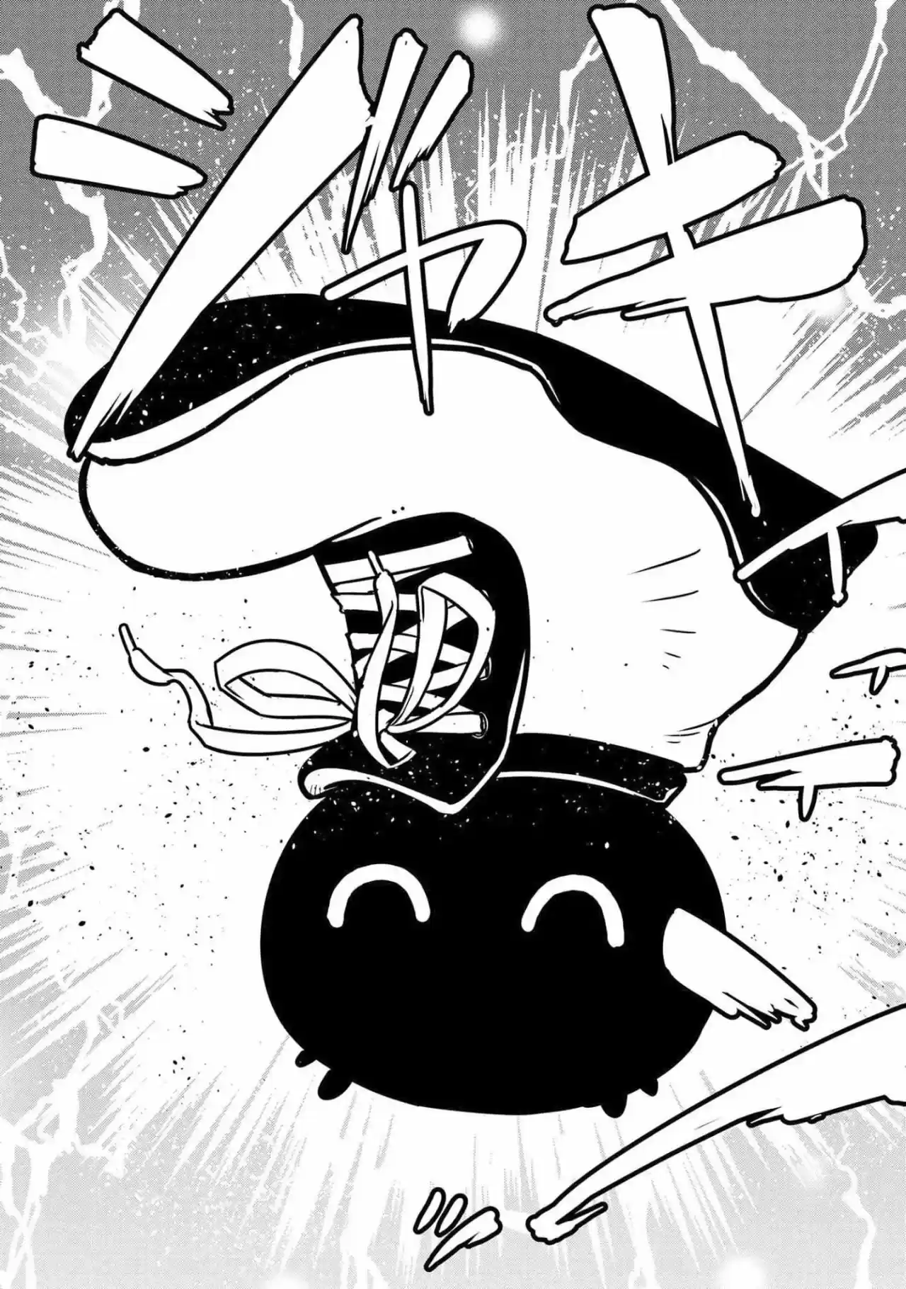 Kumo Desu Ga, Nani Ka? Daily Life Of The Four Spider Sisters - Capítulo 70 - Página 8 - LectorTMOo