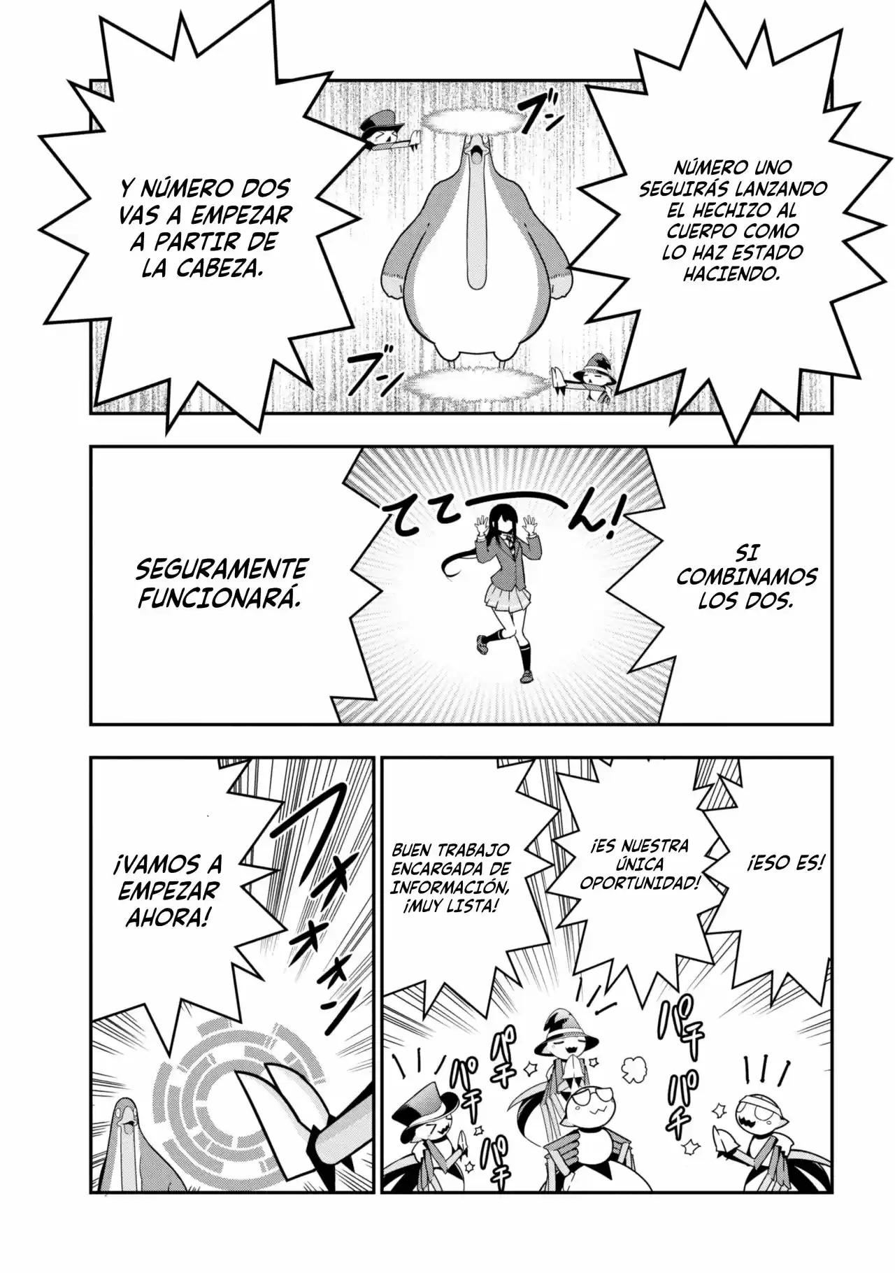 Kumo Desu Ga, Nani Ka? Daily Life Of The Four Spider Sisters - Capítulo 73 - Página 6 - LectorTMOo