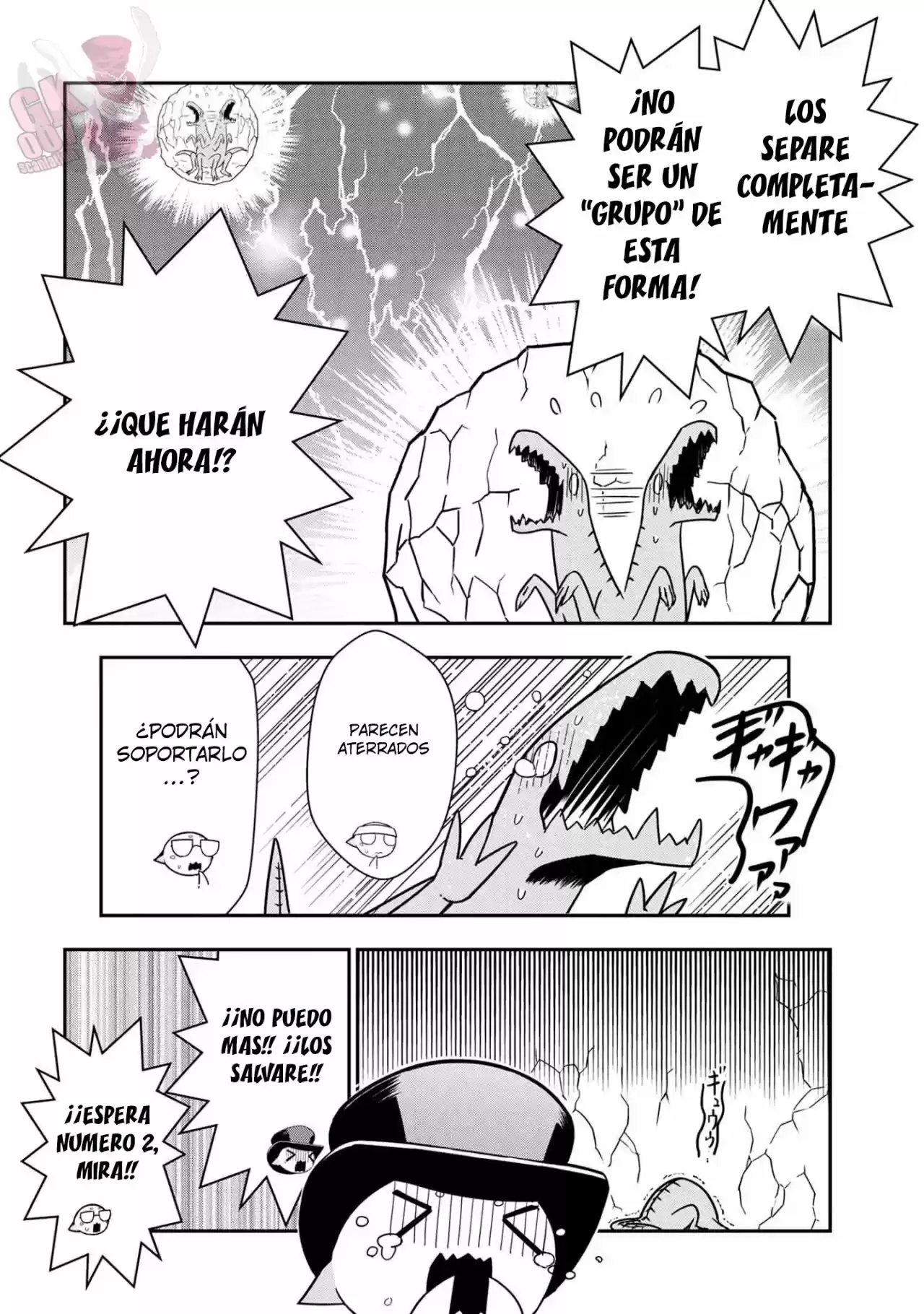 Kumo Desu Ga, Nani Ka? Daily Life Of The Four Spider Sisters - Capítulo 77 - Página 7 - LectorTMOo