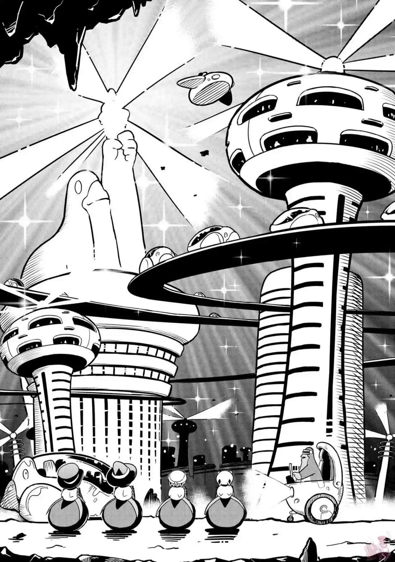 Kumo Desu Ga, Nani Ka? Daily Life Of The Four Spider Sisters - Capítulo 78 - Página 9 - LectorTMOo