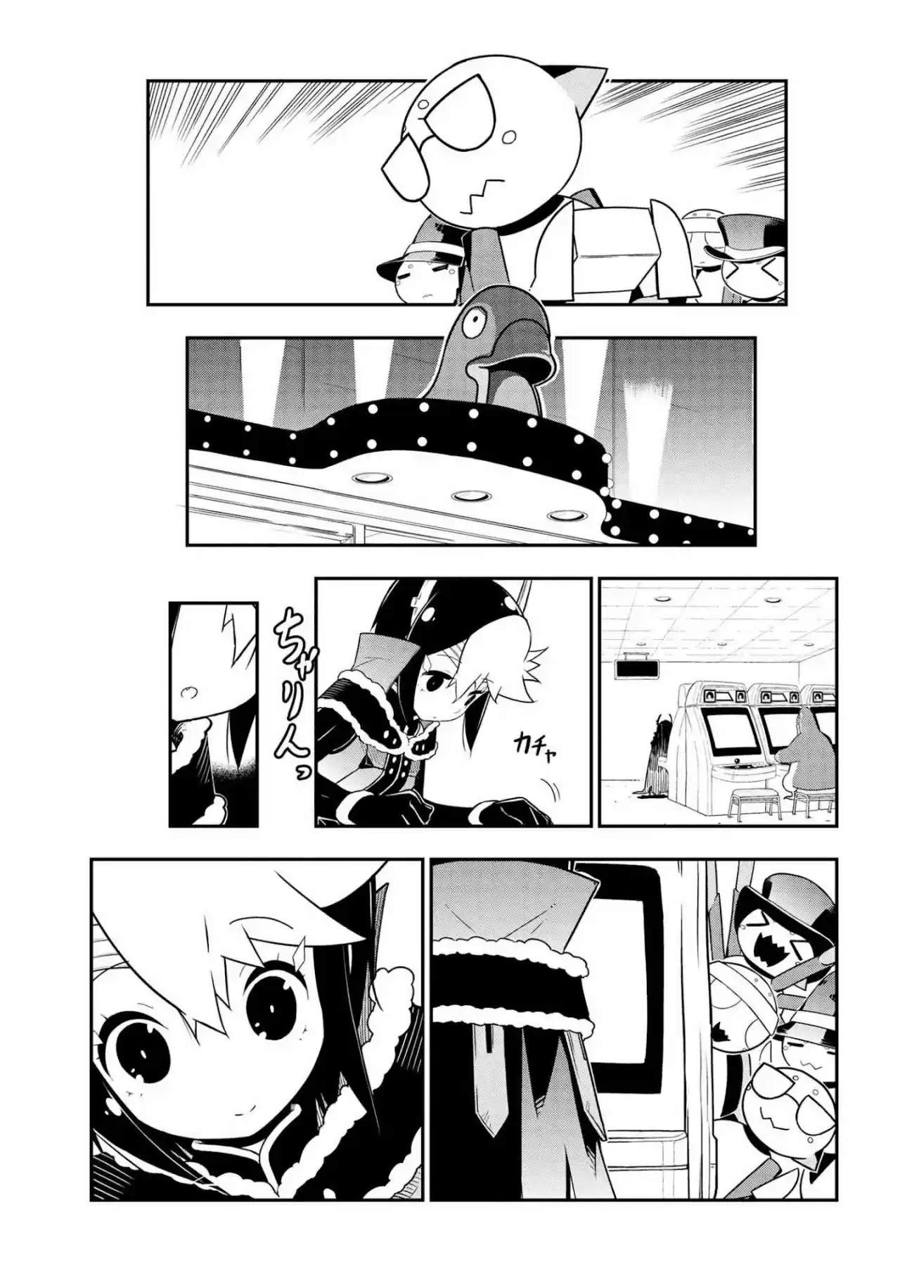 Kumo Desu Ga, Nani Ka? Daily Life Of The Four Spider Sisters - Capítulo 81 - Página 9 - LectorTMOo