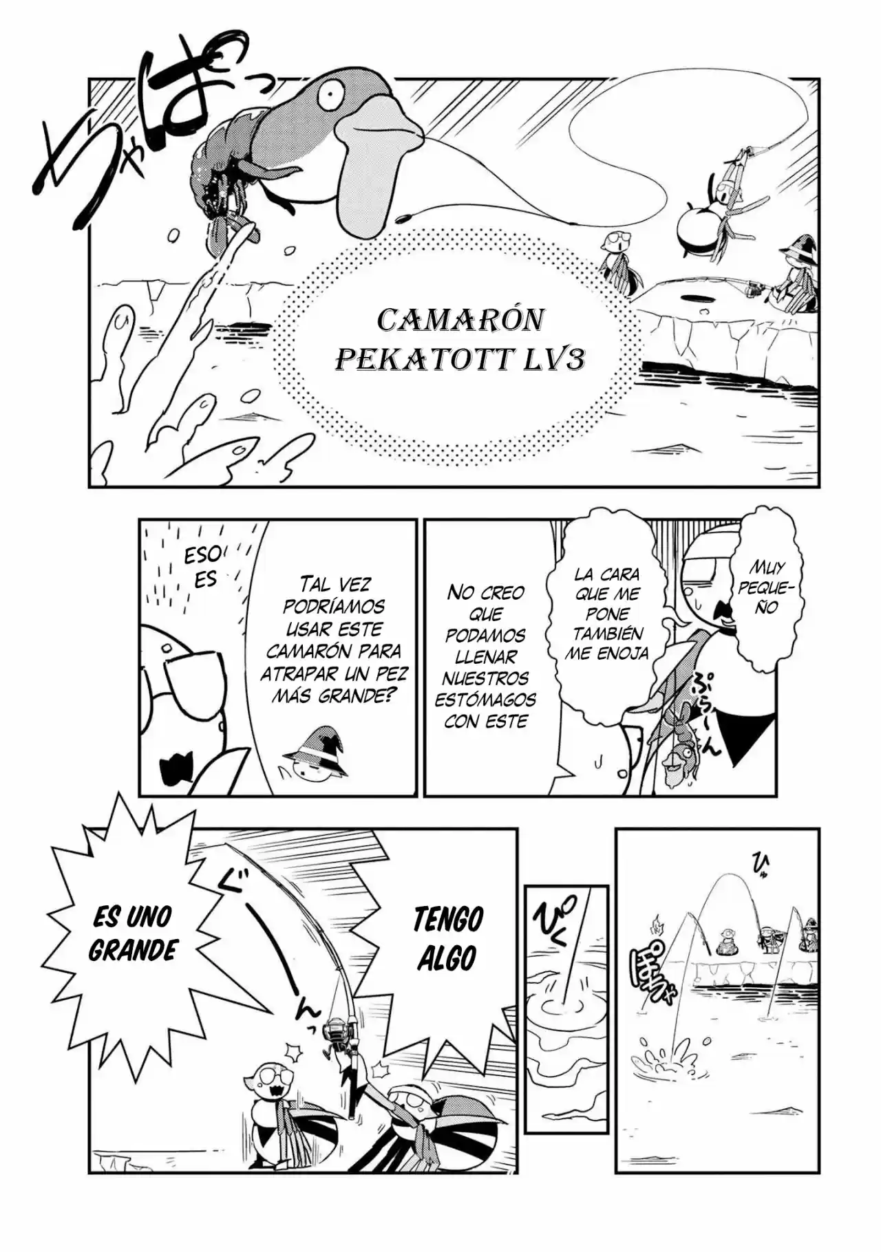 Kumo Desu Ga, Nani Ka? Daily Life Of The Four Spider Sisters - Capítulo 82 - Página 7 - LectorTMOo