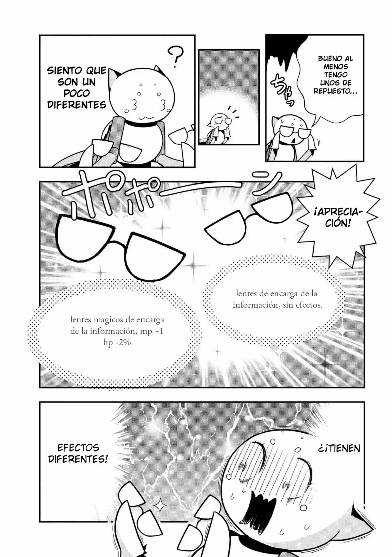 Kumo Desu Ga, Nani Ka? Daily Life Of The Four Spider Sisters - Capítulo 83 - Página 5 - LectorTMOo