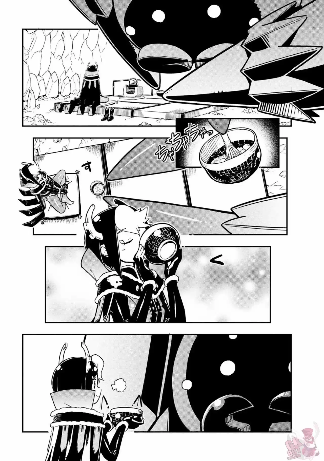 Kumo Desu Ga, Nani Ka? Daily Life Of The Four Spider Sisters - Capítulo 85 - Página 4 - LectorTMOo