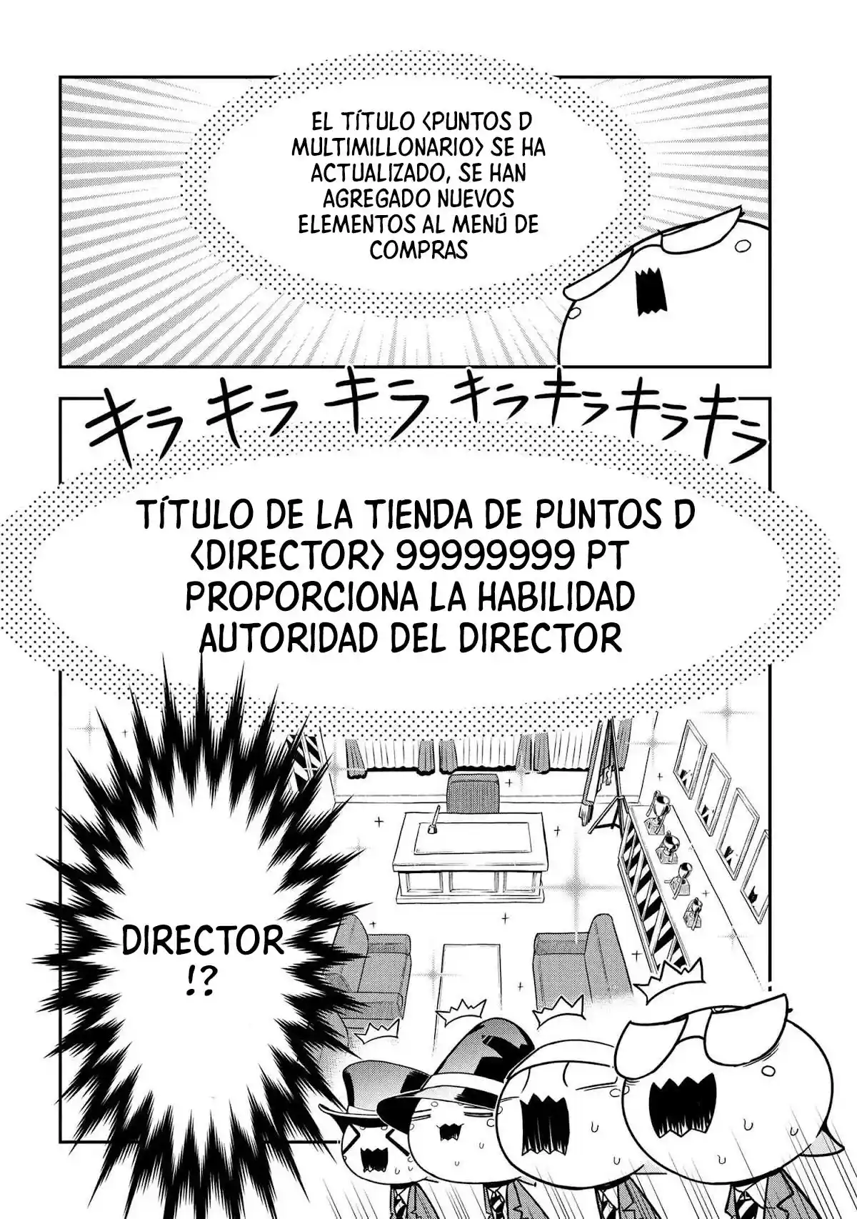 Kumo Desu Ga, Nani Ka? Daily Life Of The Four Spider Sisters - Capítulo 89 - Página 4 - LectorTMOo