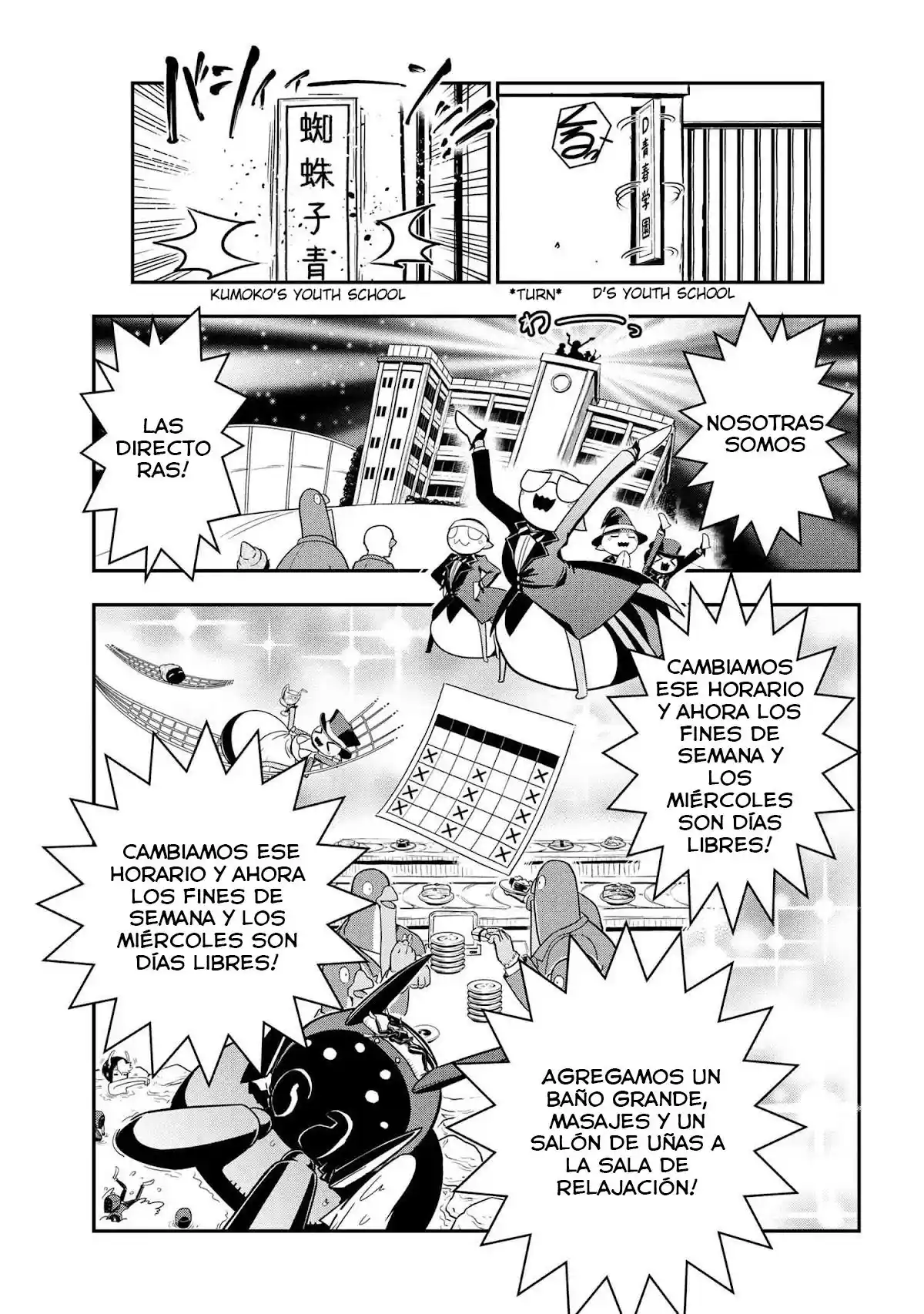Kumo Desu Ga, Nani Ka? Daily Life Of The Four Spider Sisters - Capítulo 89 - Página 5 - LectorTMOo