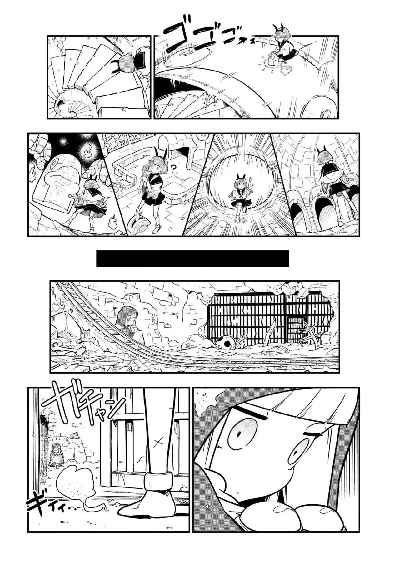 Kumo Desu Ga, Nani Ka? Daily Life Of The Four Spider Sisters - Capítulo 95 - Página 6 - LectorTMOo