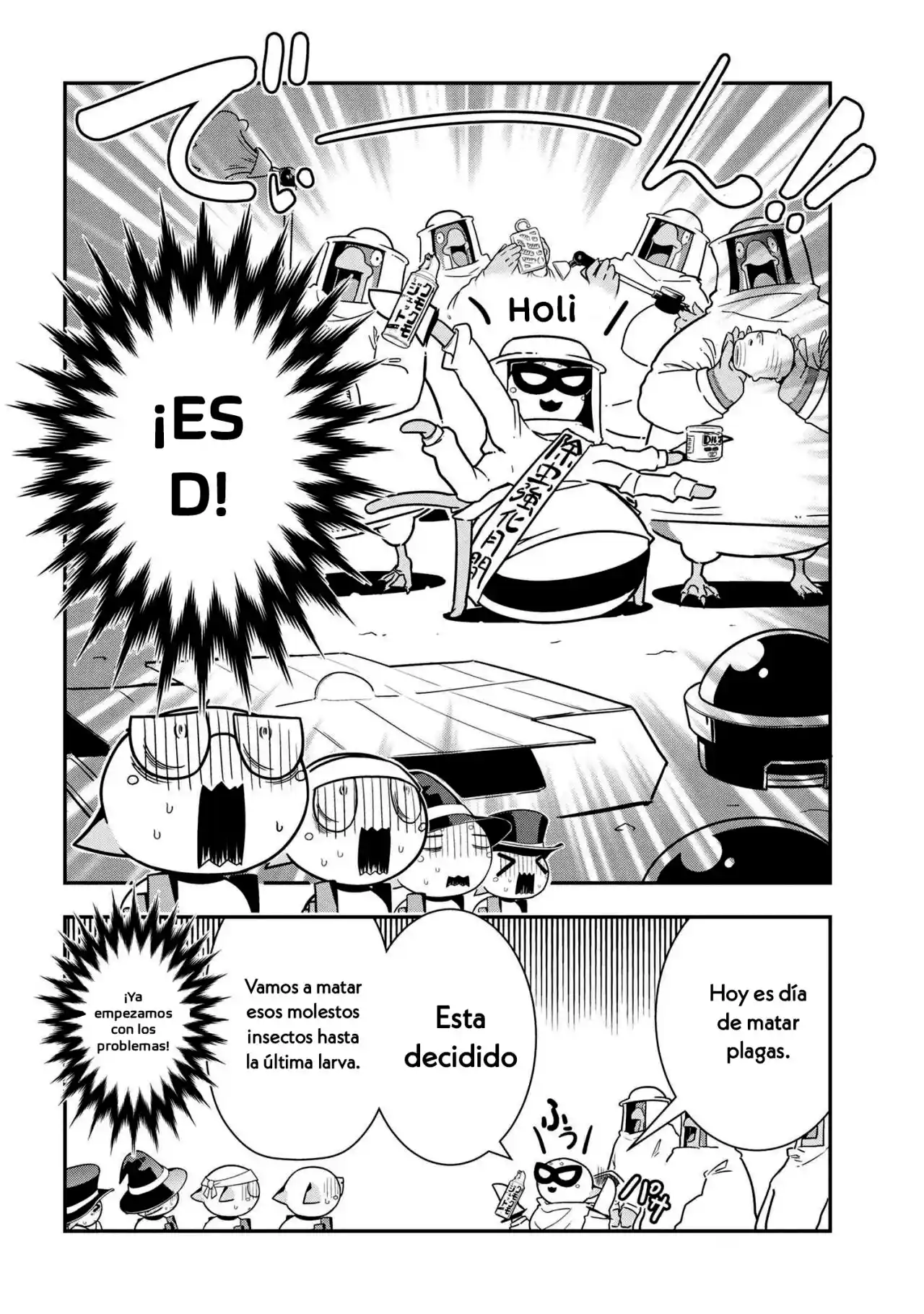 Kumo Desu Ga, Nani Ka? Daily Life Of The Four Spider Sisters - Capítulo 97 - Página 4 - LectorTMOo