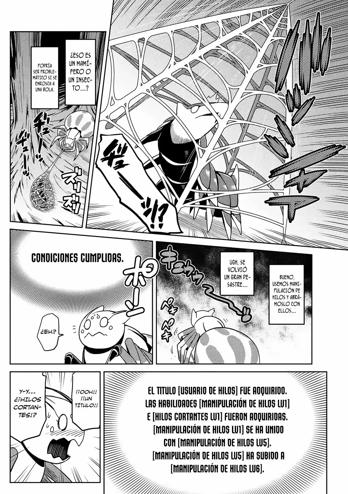 Kumo Desu Ga- Nani Ka? - Capítulo 12.20 - Página 15 - LectorTMOo