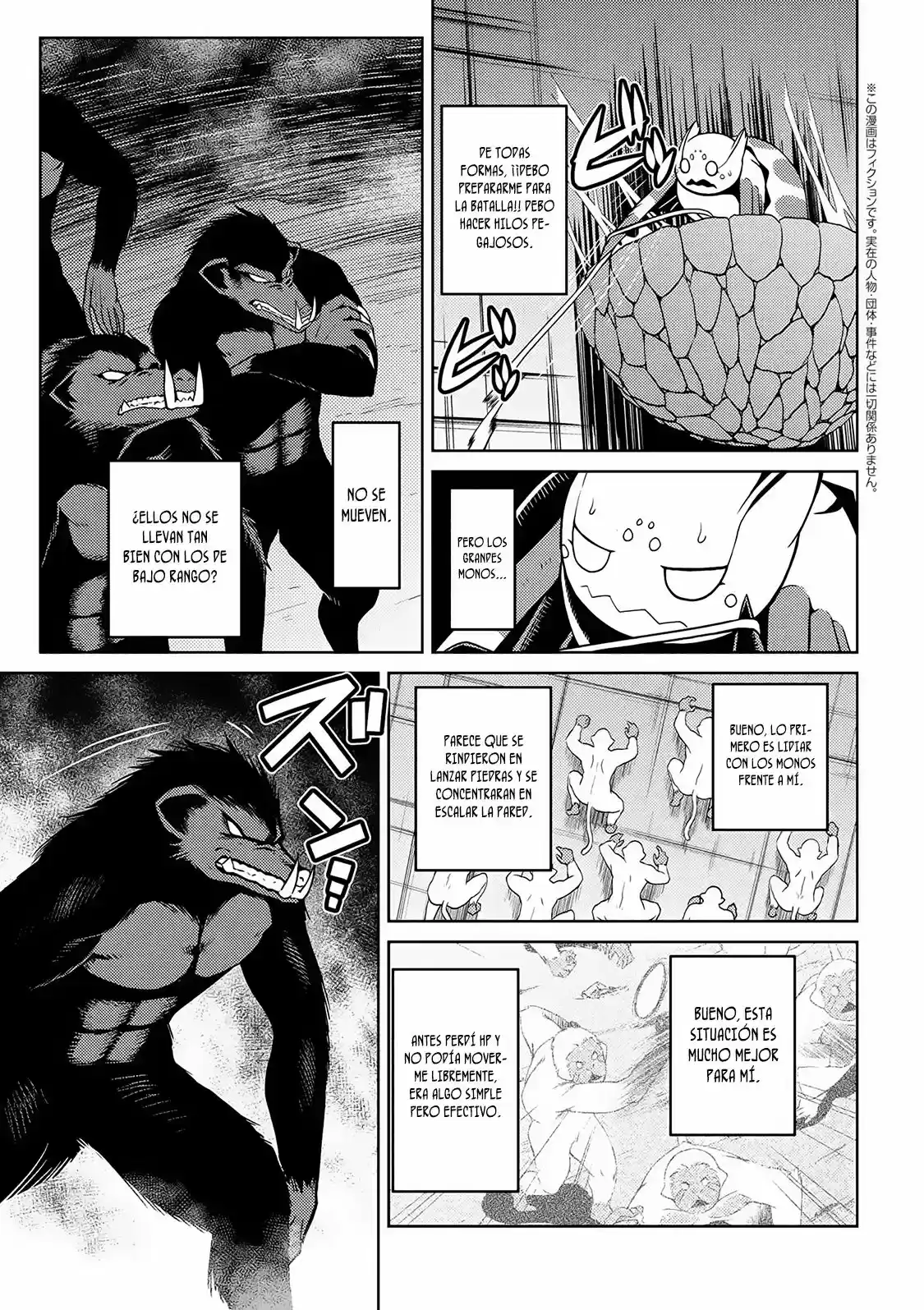 Kumo Desu Ga- Nani Ka? - Capítulo 14.10 - Página 4 - LectorTMOo