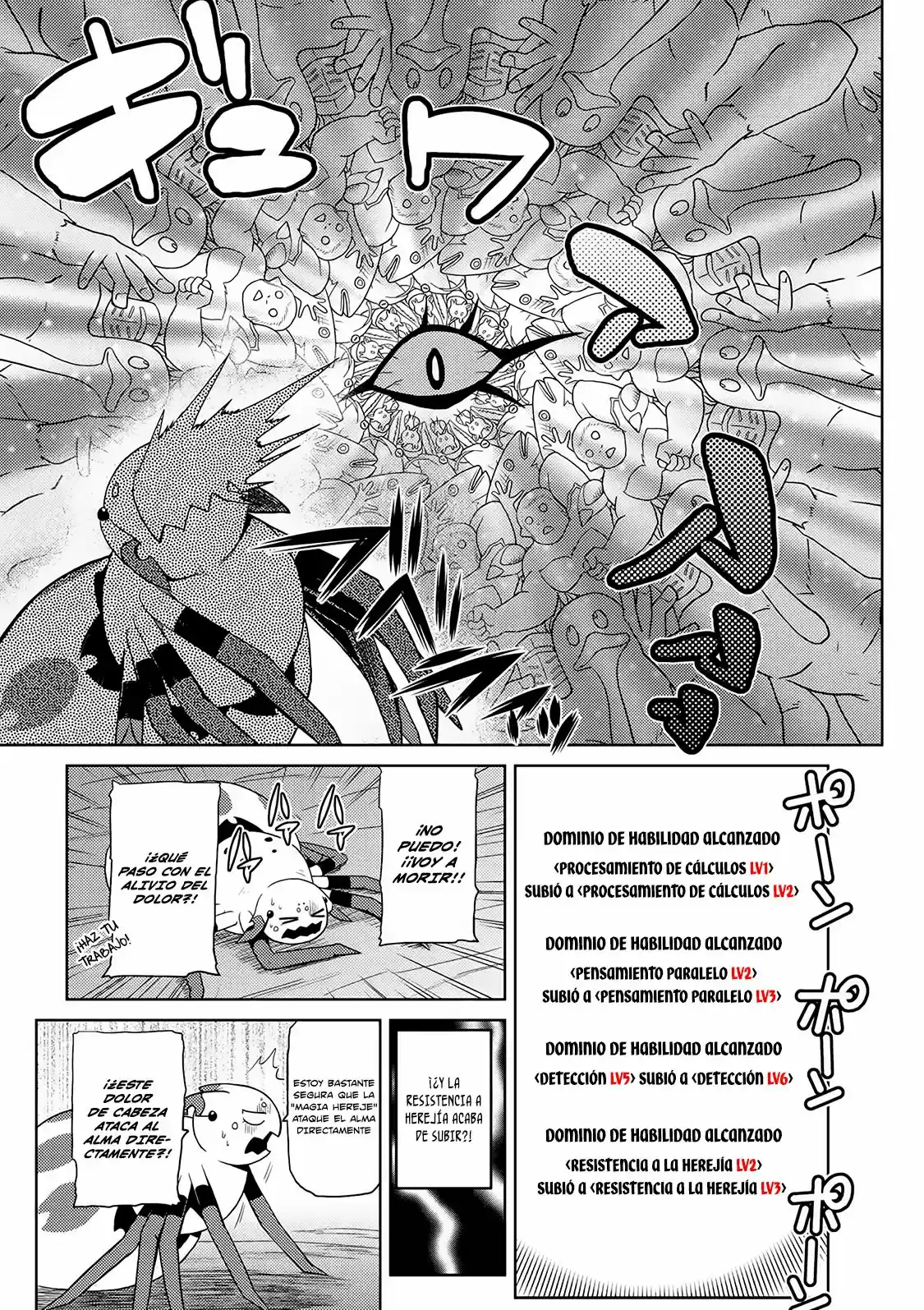 Kumo Desu Ga- Nani Ka? - Capítulo 15.30 - Página 7 - LectorTMOo