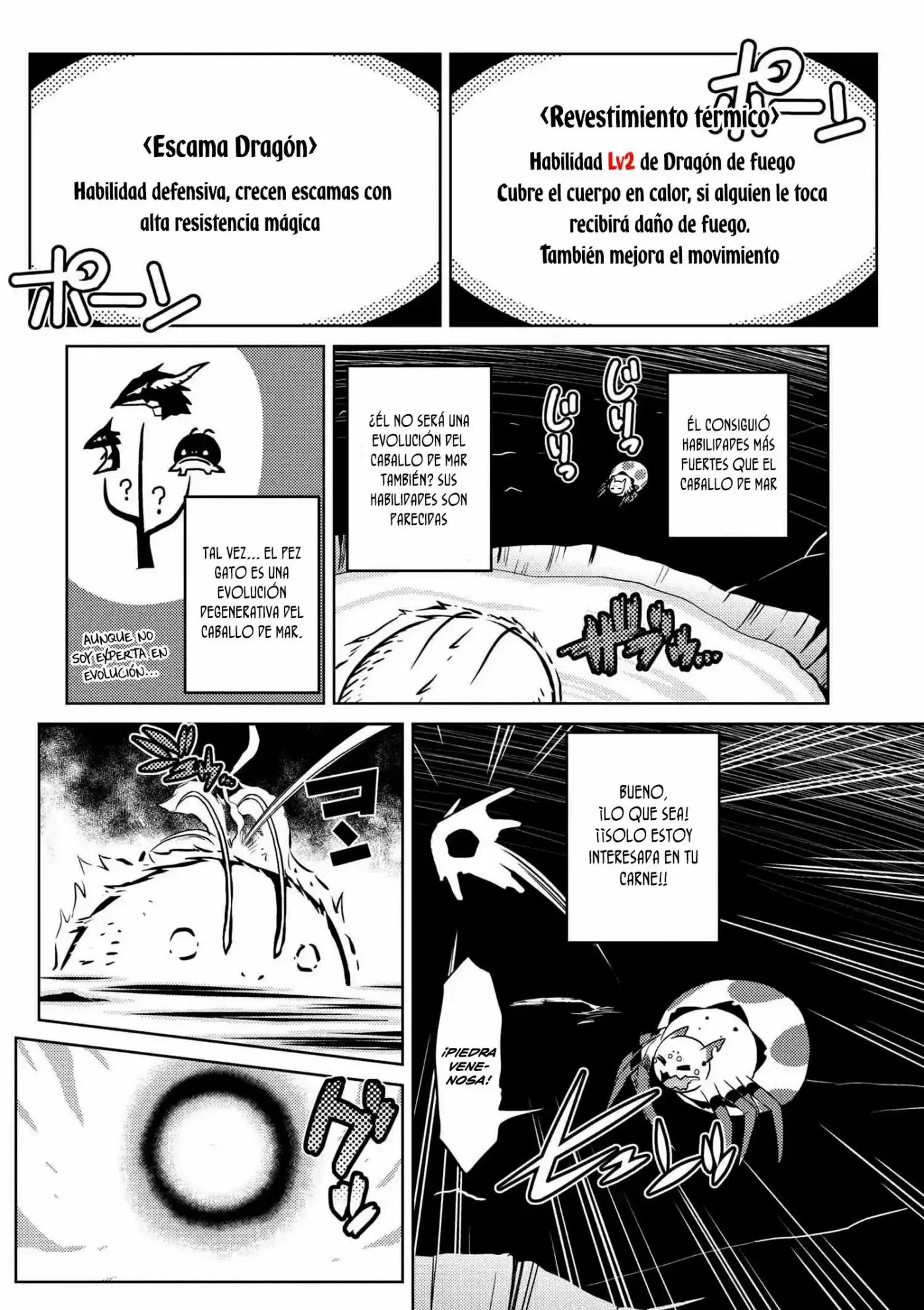Kumo Desu Ga- Nani Ka? - Capítulo 17.10 - Página 13 - LectorTMOo