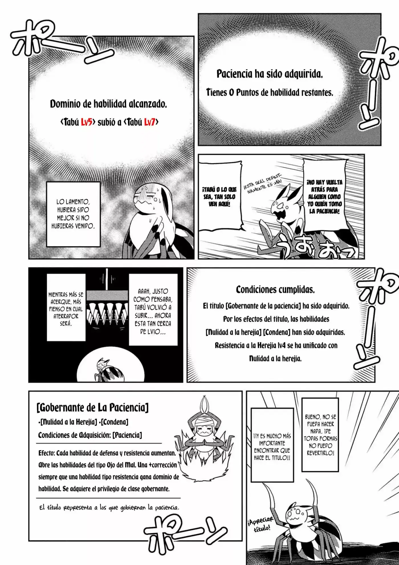 Kumo Desu Ga- Nani Ka? - Capítulo 19.10 - Página 13 - LectorTMOo
