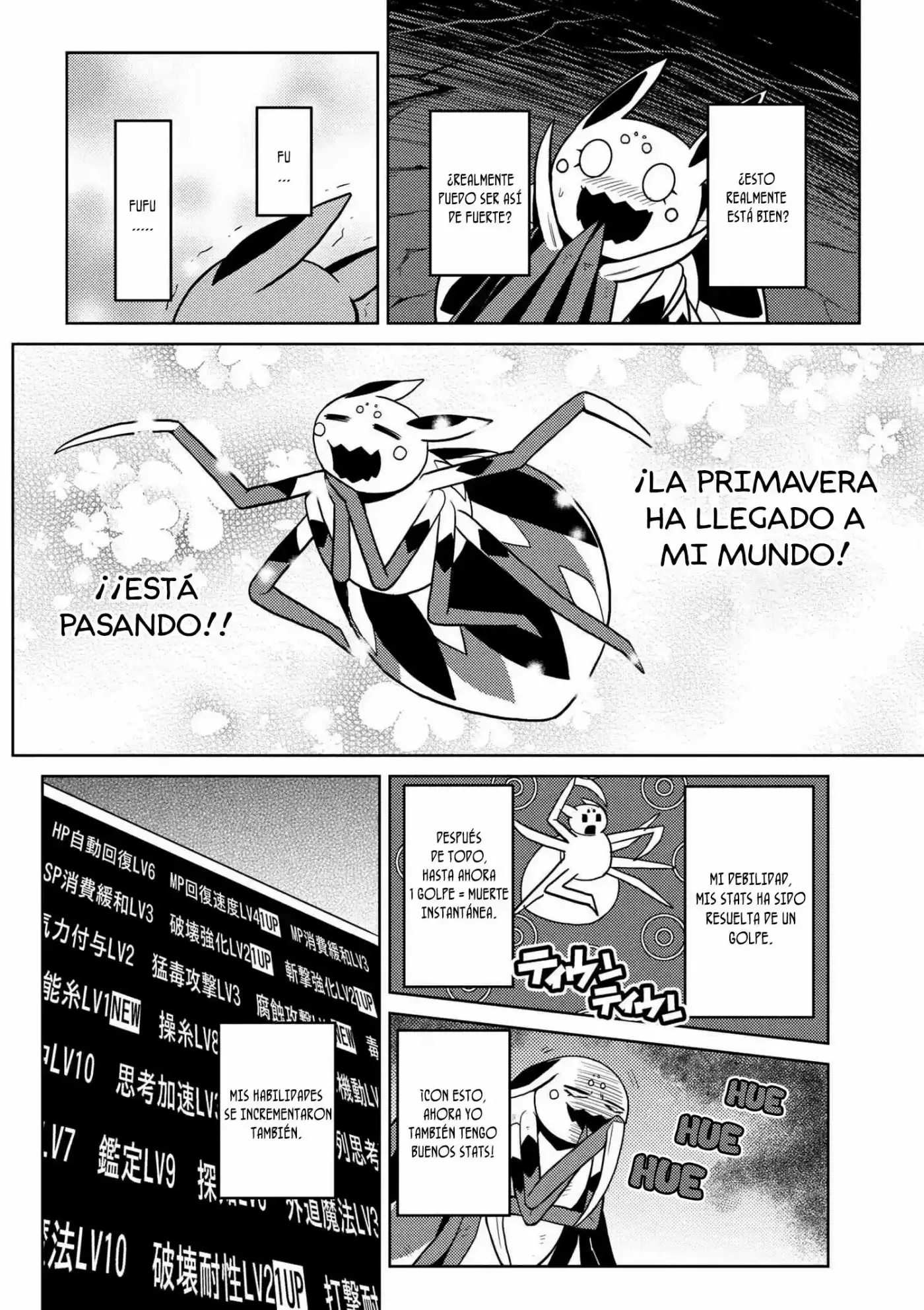Kumo Desu Ga- Nani Ka? - Capítulo 19 - Página 4 - LectorTMOo