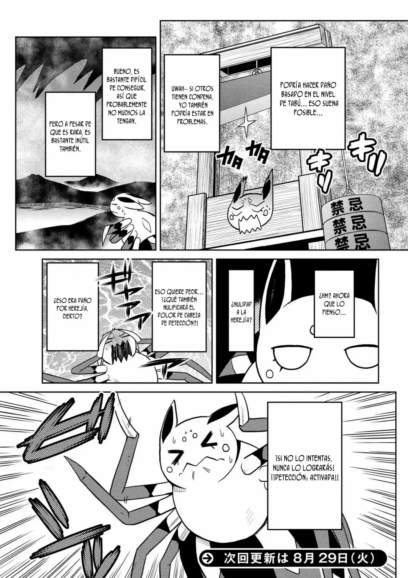 Kumo Desu Ga- Nani Ka? - Capítulo 19 - Página 15 - LectorTMOo